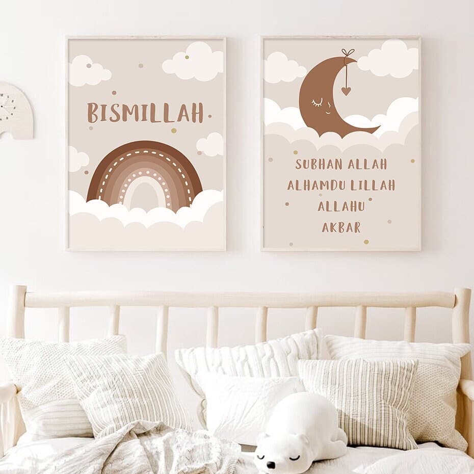Islamic Kids Wall Art Rainbow Moon Clouds Islamic Kids Islamic Nursery Islamic Kids Wall Posters Islam Nursery islam nursery decor - image 3