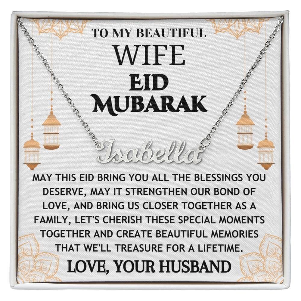 Personalized Eid Gifts for Women, Eid Mubarak Gift For Her, Personalized Name Necklace Eid Gift To My Wife, Eid al-fitr Islamic Gifts - image 3