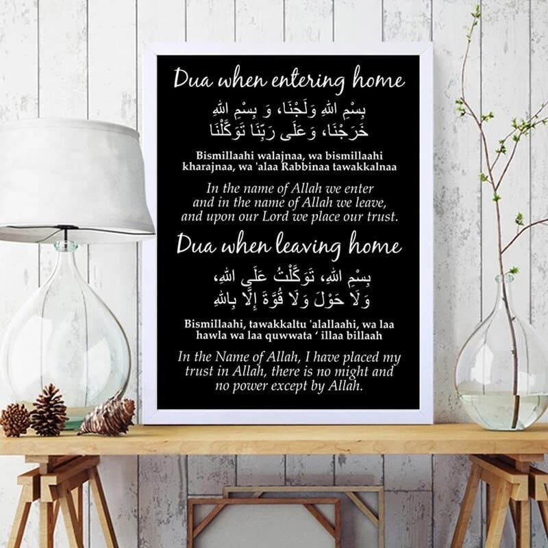 Islamic Wall Art Entering Dua Islamic Canvas Painting Islamic Poster Wall Art - image 4