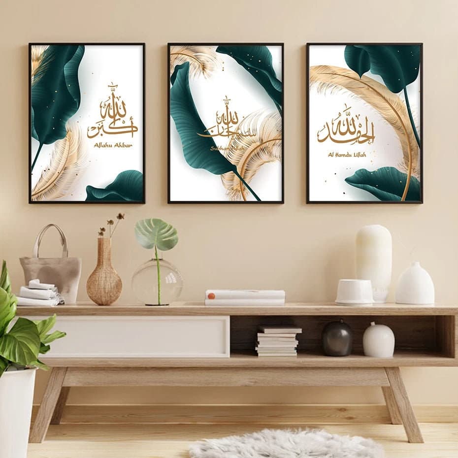 Islamic calligraphy Allahu Akbar Gold sage green wall art, Islamic Large Wall Art Home Decor, Quran Islamic decoration For Muslim - image 3
