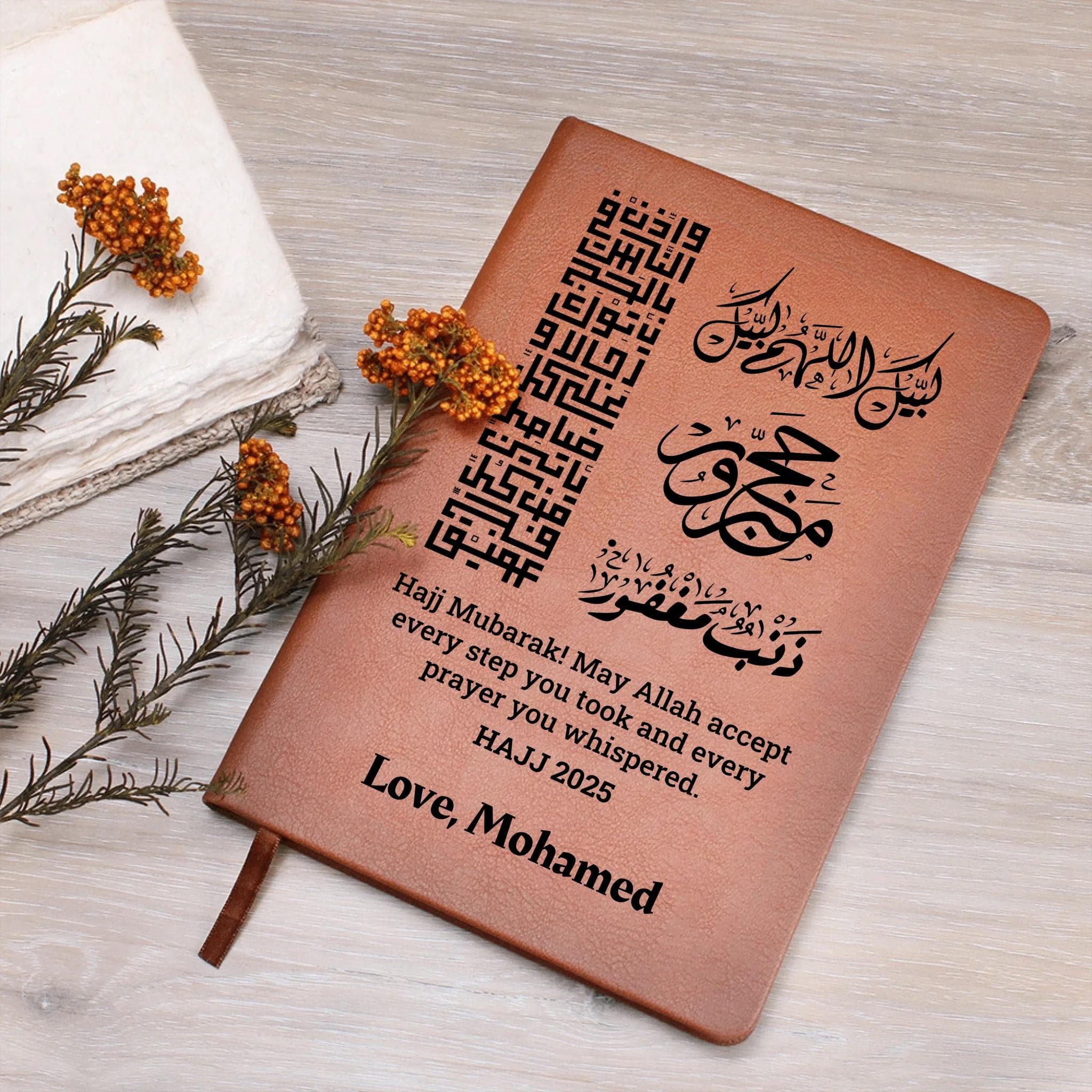 Personalised Hajj Gifts, Hajj Mubarak Journal, Islamic Hajj Notebook, Leather Travel Diary, Hajj Gift Ideas, Muslim Pilgrimage Keepsake