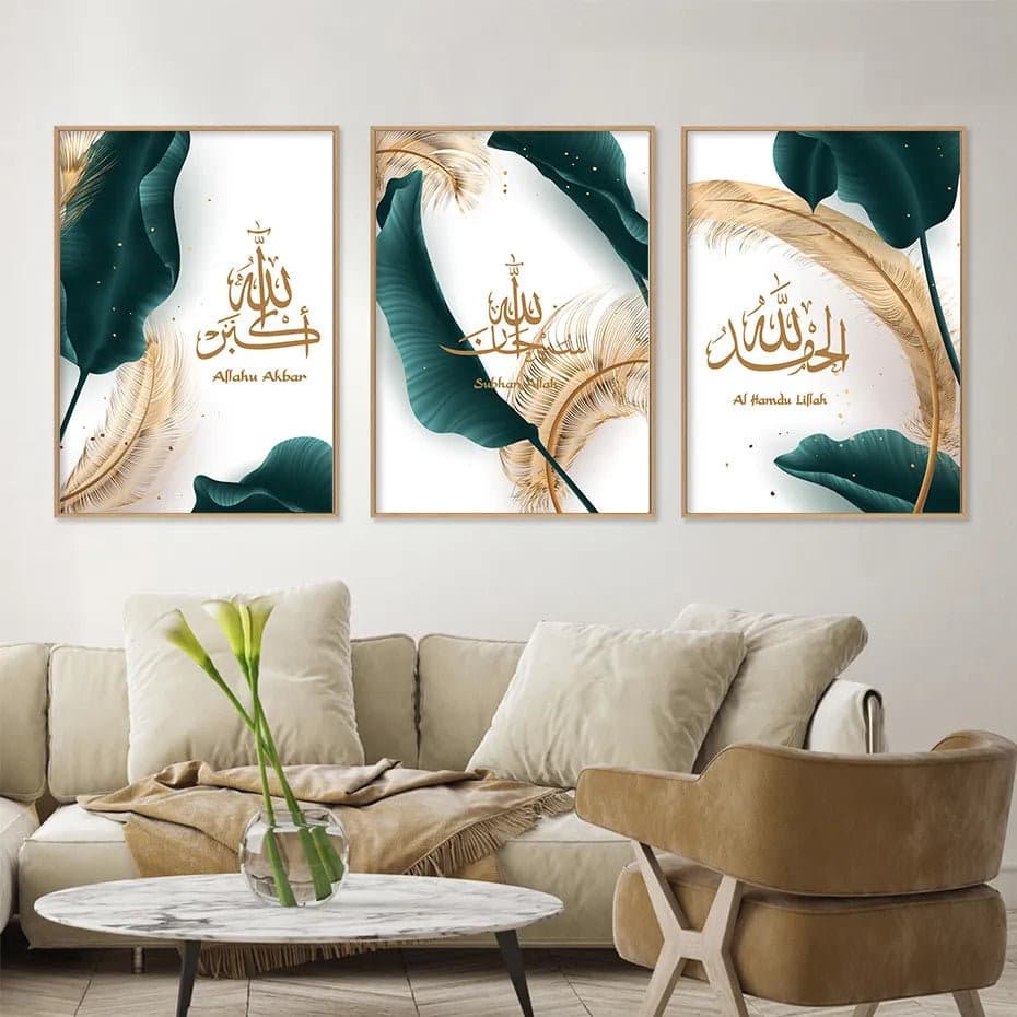 Islamic calligraphy Allahu Akbar Gold sage green wall art, Islamic Large Wall Art Home Decor, Quran Islamic decoration For Muslim