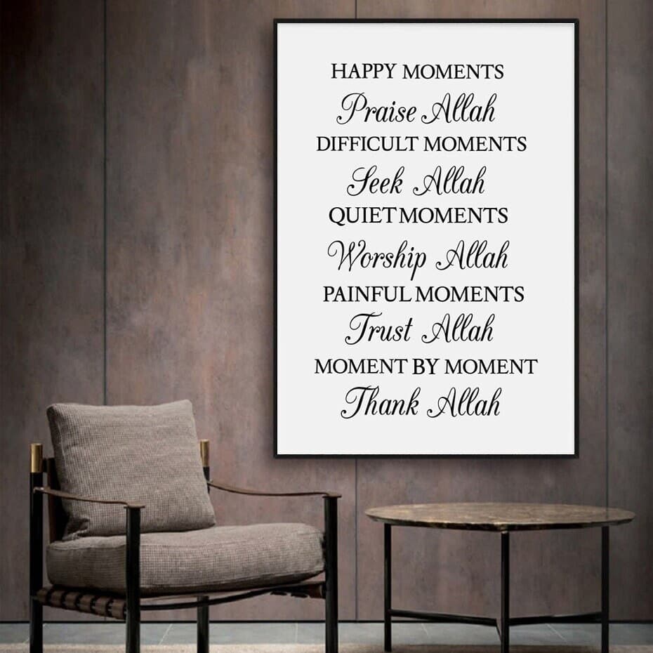 Allah Quotes Canvas Islamic Poster Islamic Gift Islamic Wall Art - image 3