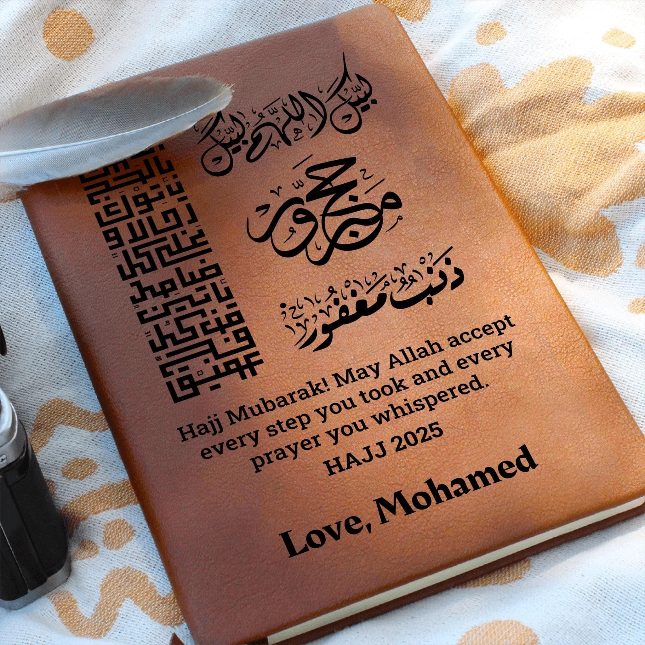 Journal 26
