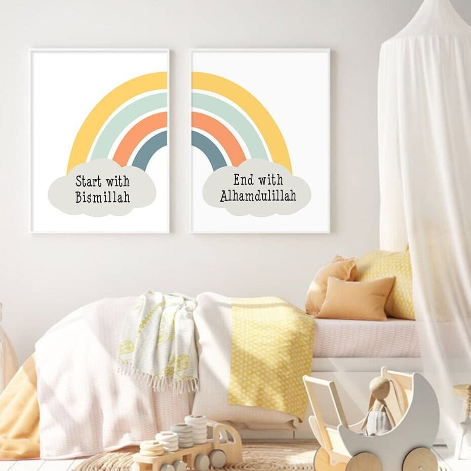 Islam Kids Modern Islamic Kids Bismillah Islamic Nursery Islamic Canvas Painting Islamic Art Islam Nursery Islam nursery Decor Islamic Gift - image 3