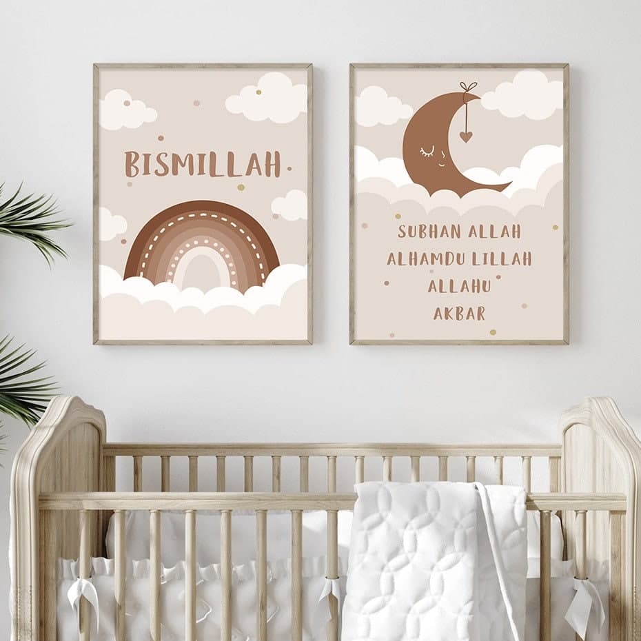Islamic Kids Wall Art Rainbow Moon Clouds Islamic Kids Islamic Nursery Islamic Kids Wall Posters Islam Nursery islam nursery decor