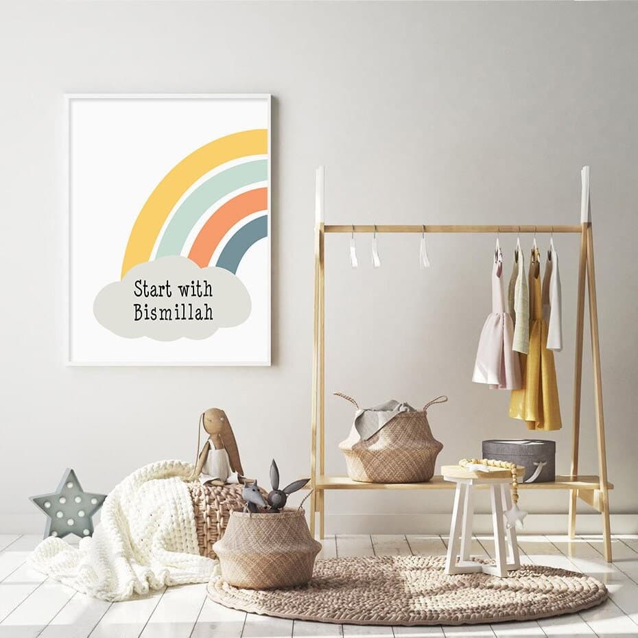 Islam Kids Modern Islamic Kids Bismillah Islamic Nursery Islamic Canvas Painting Islamic Art Islam Nursery Islam nursery Decor Islamic Gift - image 5