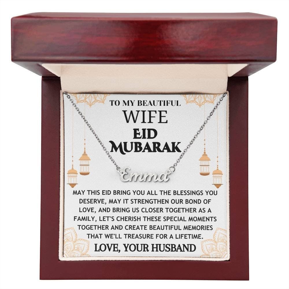 Personalized Eid Gifts for Women, Eid Mubarak Gift For Her, Personalized Name Necklace Eid Gift To My Wife, Eid al-fitr Islamic Gifts - image 5