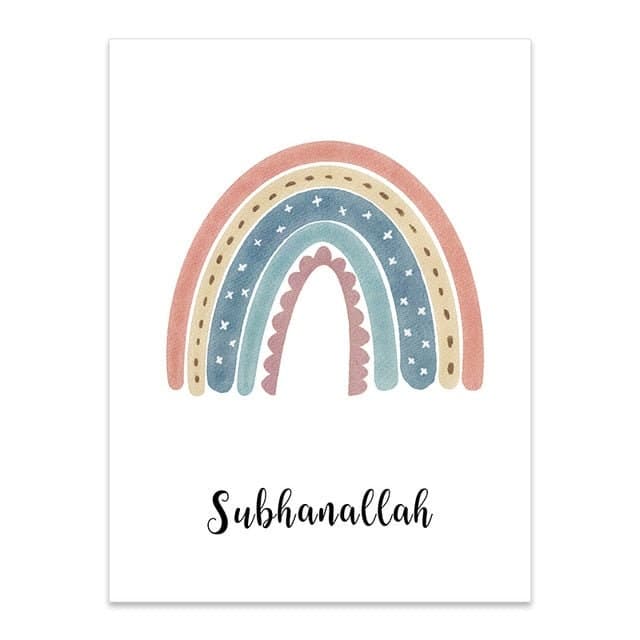 Islamic Bismillah Rainbow Clouds Islamic Children Wall Poster Kids Islamic Wall Art Islam Kid Wall Art Islamic Nursery islam nursery decor - image 5