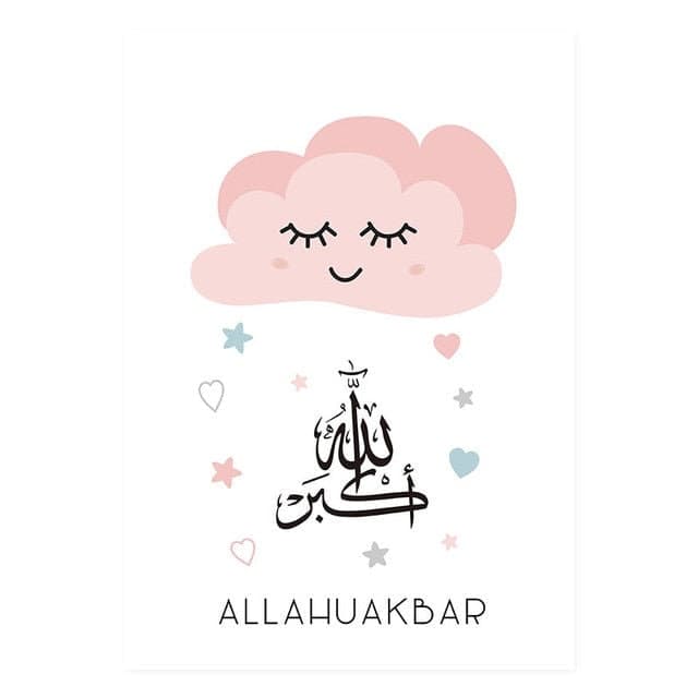 Islamic Kids Wall Art Cartoon Modern Pink Islamic Canvas Cloud Star Moon Islamic Wall Art Islam Nursery islam nursery decor Islamic Gift - image 4