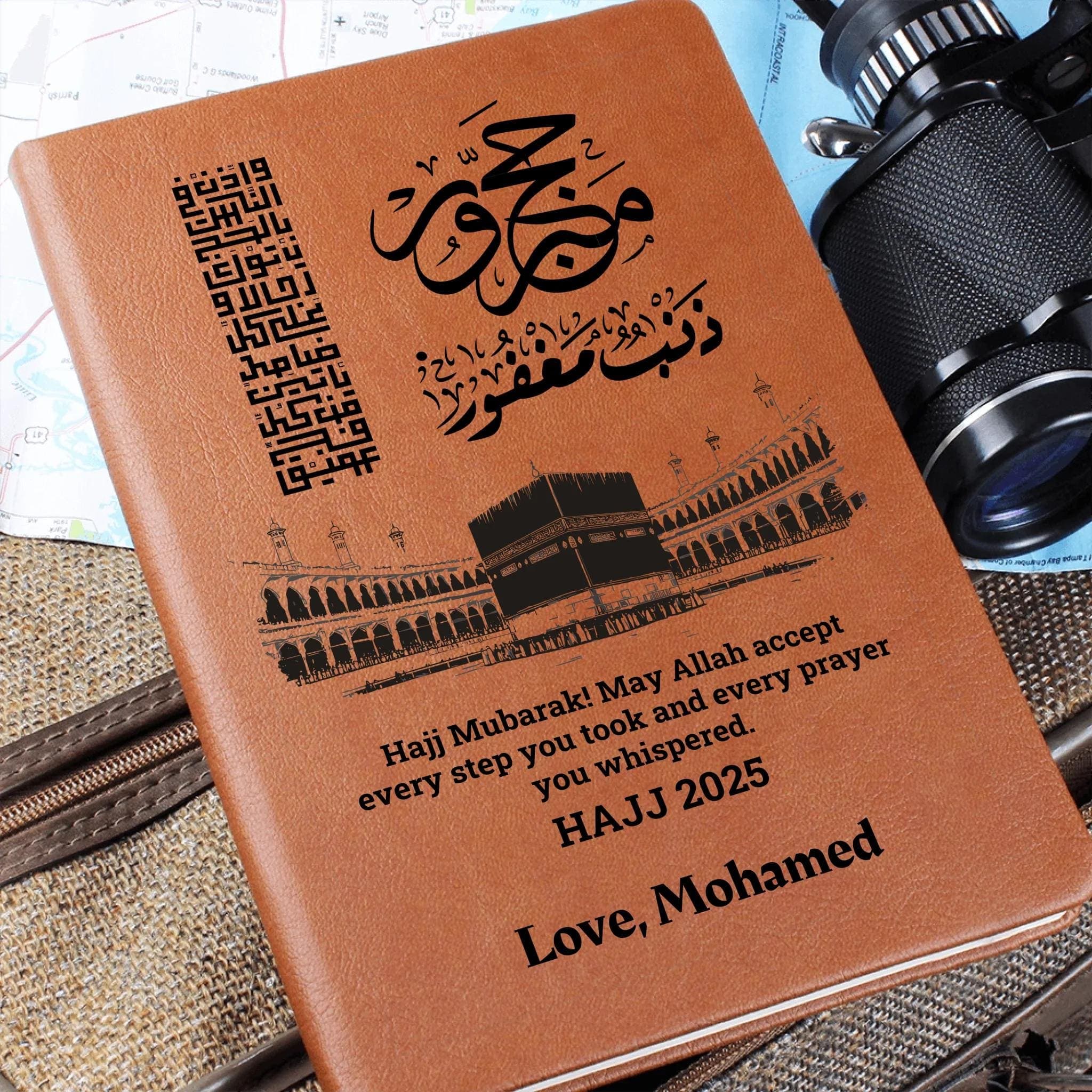 Personalised Hajj Gifts, Hajj Mubarak Journal, Islamic Leather Hajj Diary, Mecca Pilgrimage Gift, Hajj Gift Ideas, Muslim Travel Keepsake
