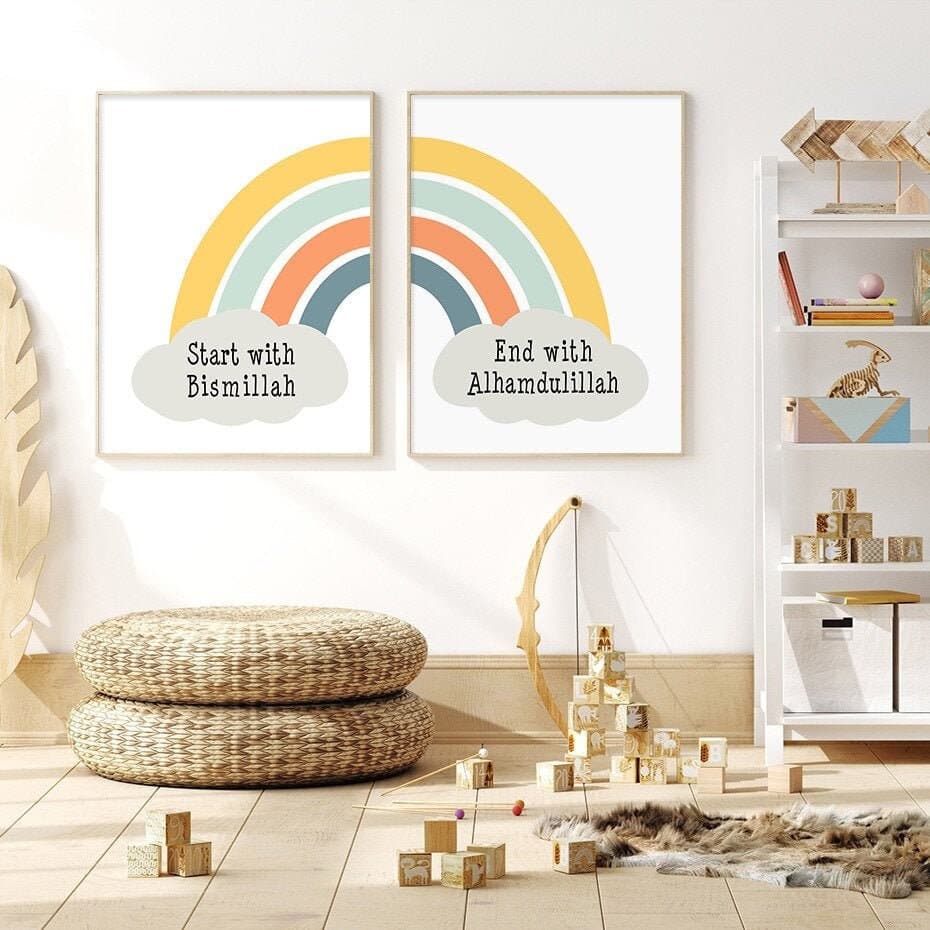 Islam Kids Modern Islamic Kids Bismillah Islamic Nursery Islamic Canvas Painting Islamic Art Islam Nursery Islam nursery Decor Islamic Gift