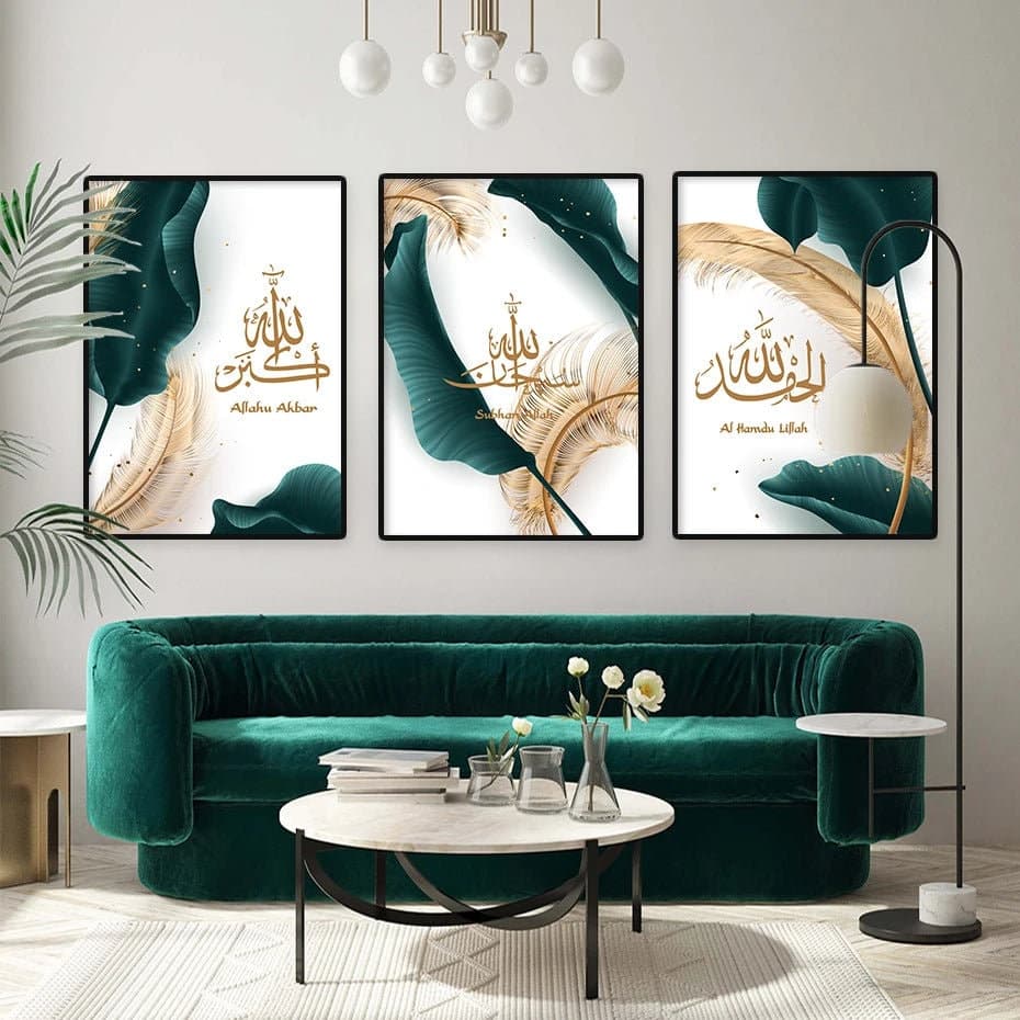 Islamic calligraphy Allahu Akbar Gold sage green wall art, Islamic Large Wall Art Home Decor, Quran Islamic decoration For Muslim - image 5
