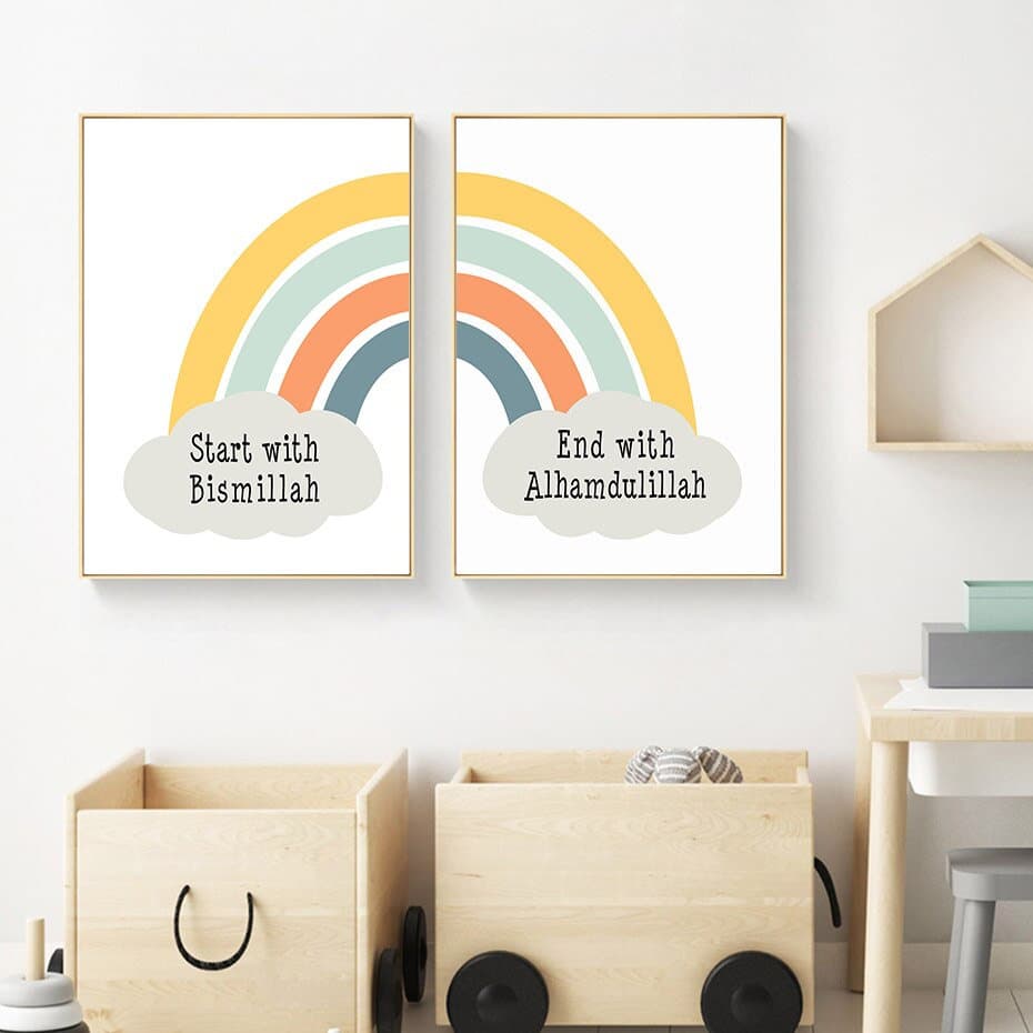 Islam Kids Modern Islamic Kids Bismillah Islamic Nursery Islamic Canvas Painting Islamic Art Islam Nursery Islam nursery Decor Islamic Gift - image 4