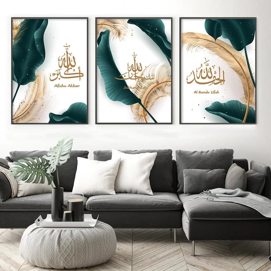 Islamic calligraphy Allahu Akbar Gold sage green wall art, Islamic Large Wall Art Home Decor, Quran Islamic decoration For Muslim - image 4