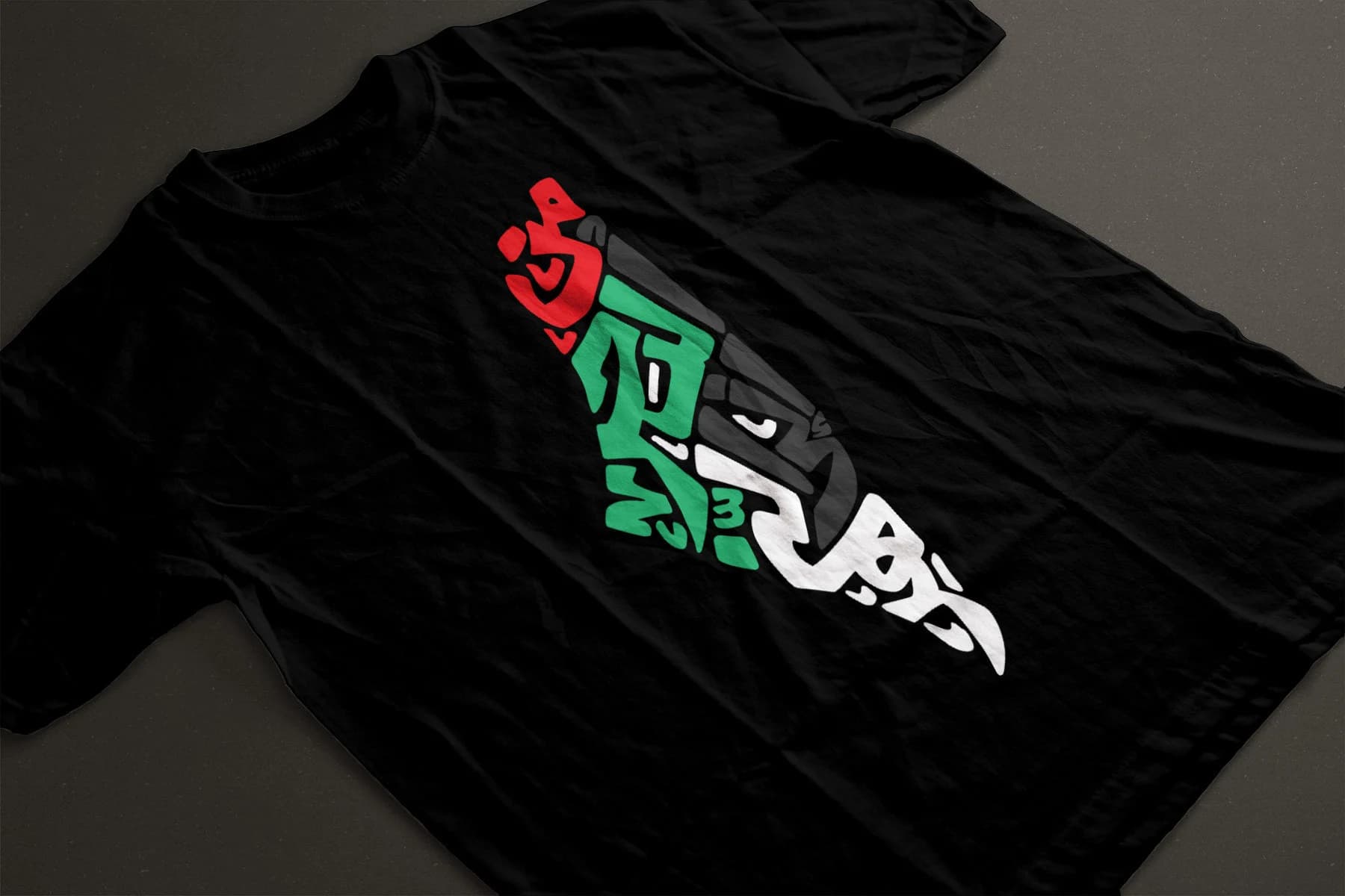 Palestine Flag Arabic Calligraphy T-Shirt Design (SVG & PNG)