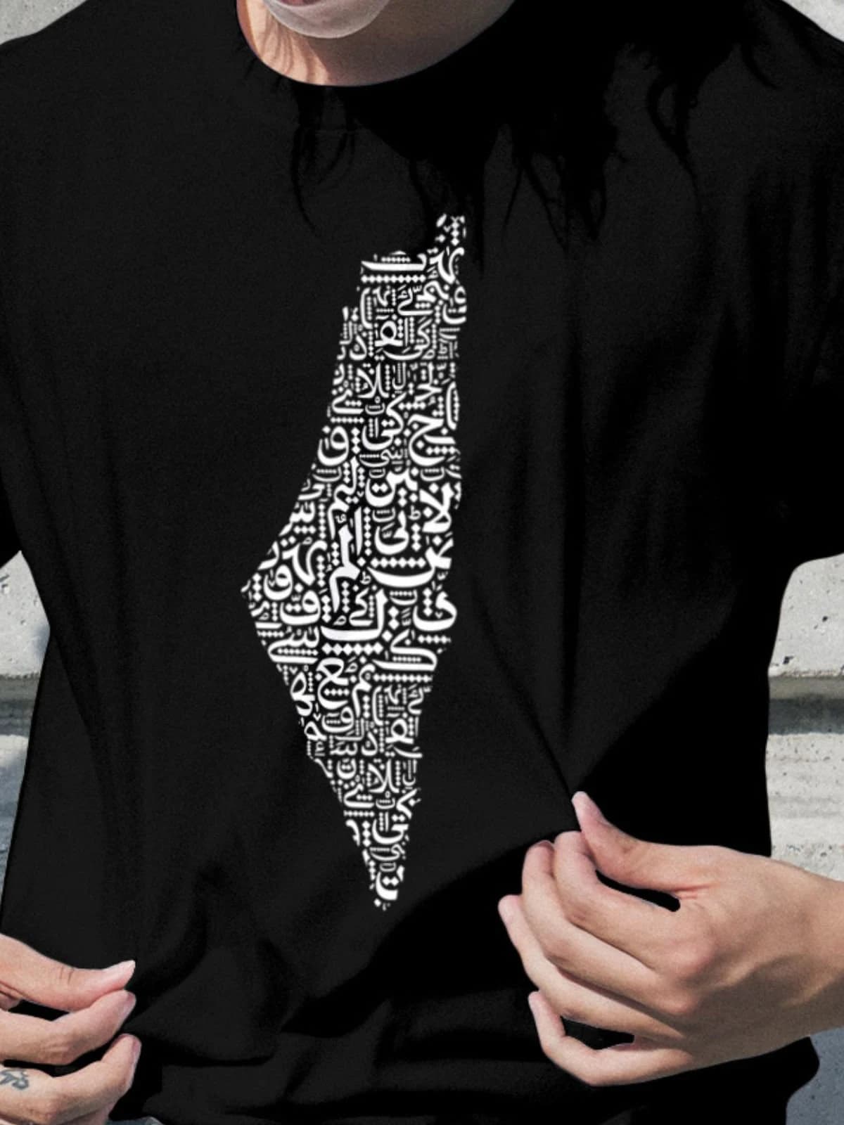 Palestine Flag T-Shirt Design - Arabic Calligraphy Art (PNG Digital Download) - image 4