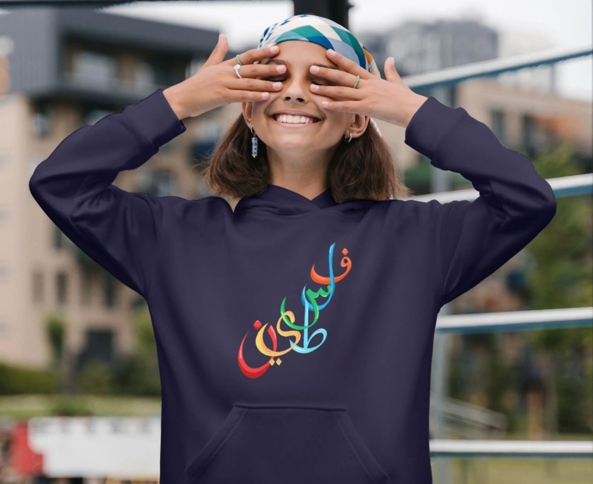 Palestine Flag Arabic Calligraphy T-Shirt Design (PNG Digital Download) - image 2