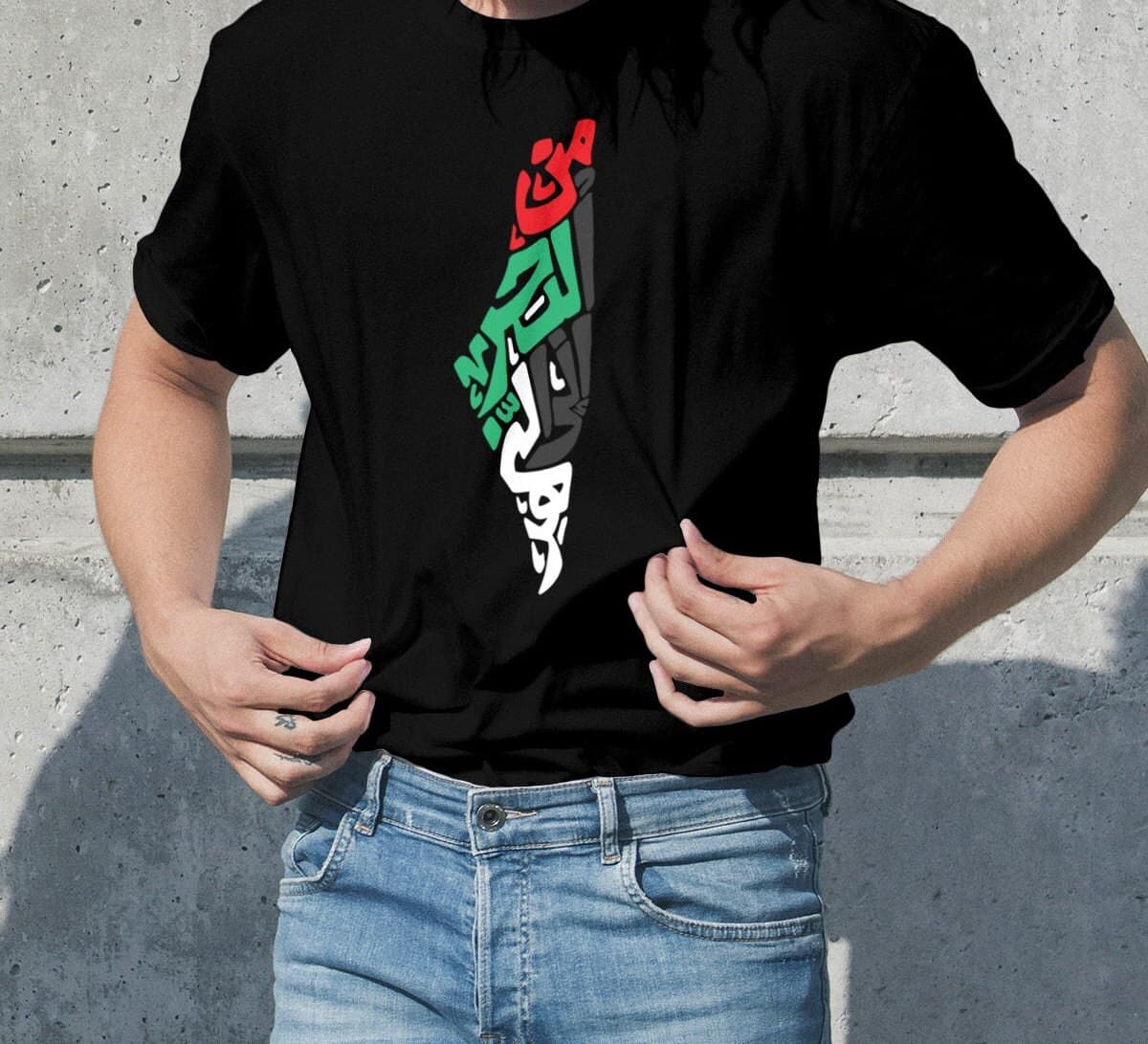 Palestine Flag Arabic Calligraphy T-Shirt Design (SVG & PNG) - image 3