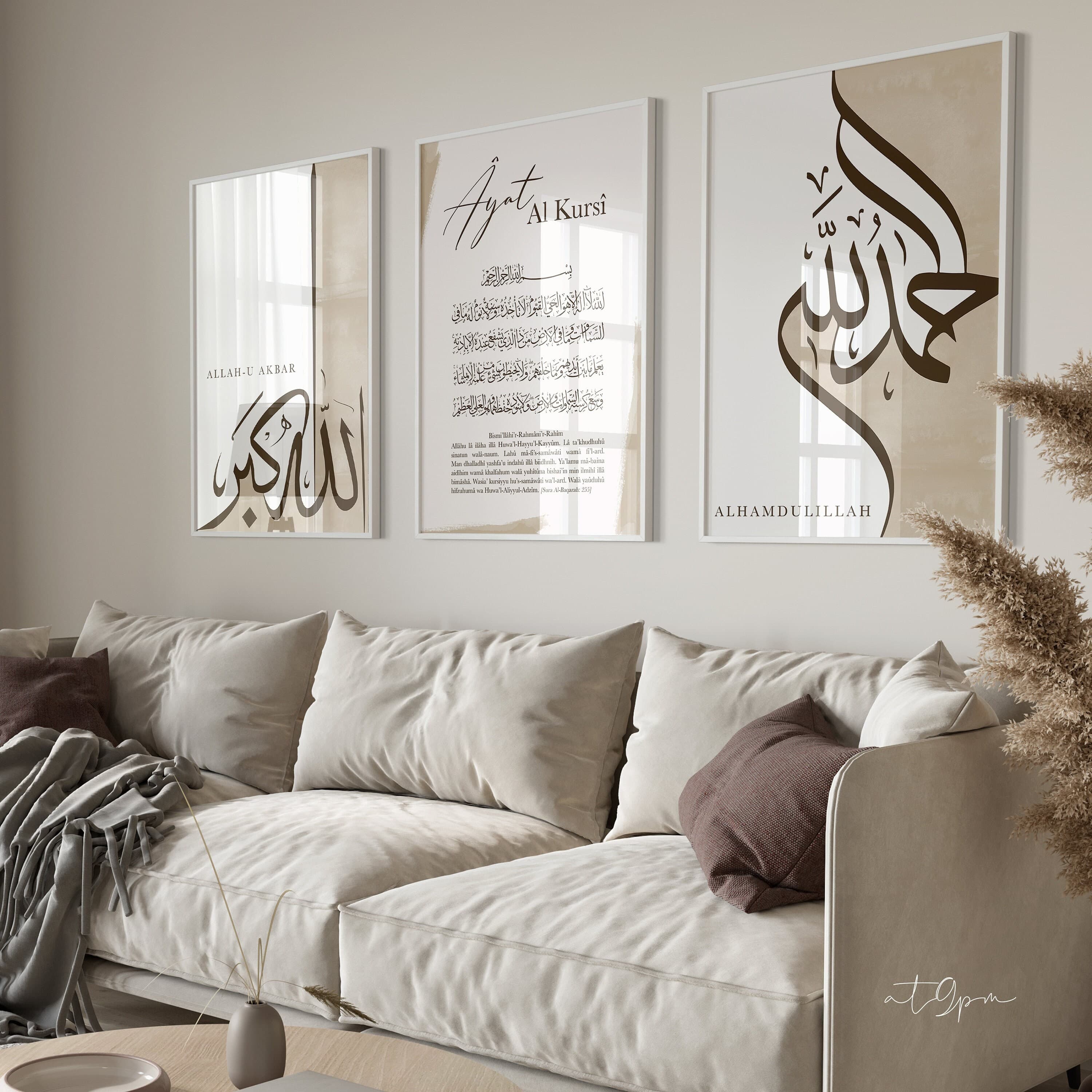 3er Set - Islamische Poster - Islamic Wall Art - Bilder Wohnzimmer - Wanddeko - Wandbehang - Kunstdruck Arabisch Kalligrafie Ayat Al Kursi