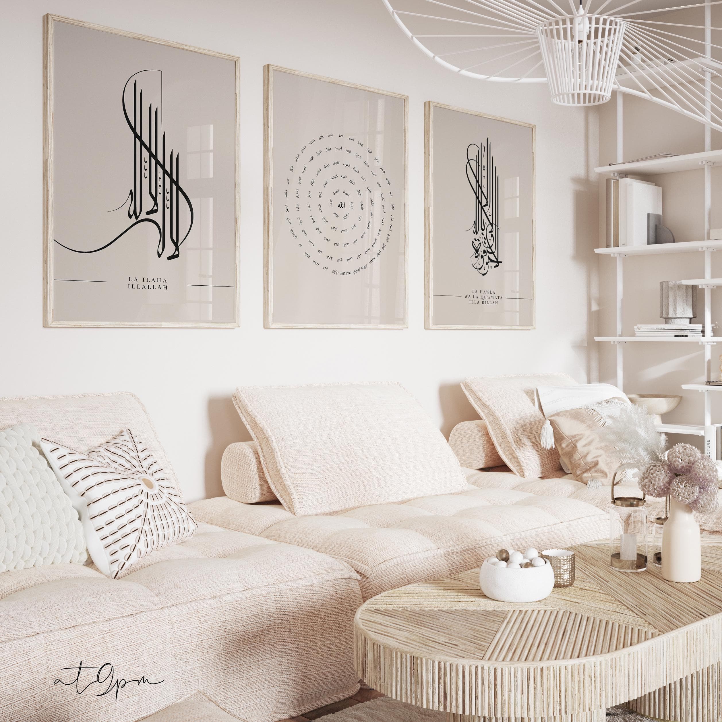 3er Poster Set - Islamische Wandbilder - Shahada Asmaul Husna Allah La Hawla - Kunstdrucke - Premium Photopaper matte - Einrichtung