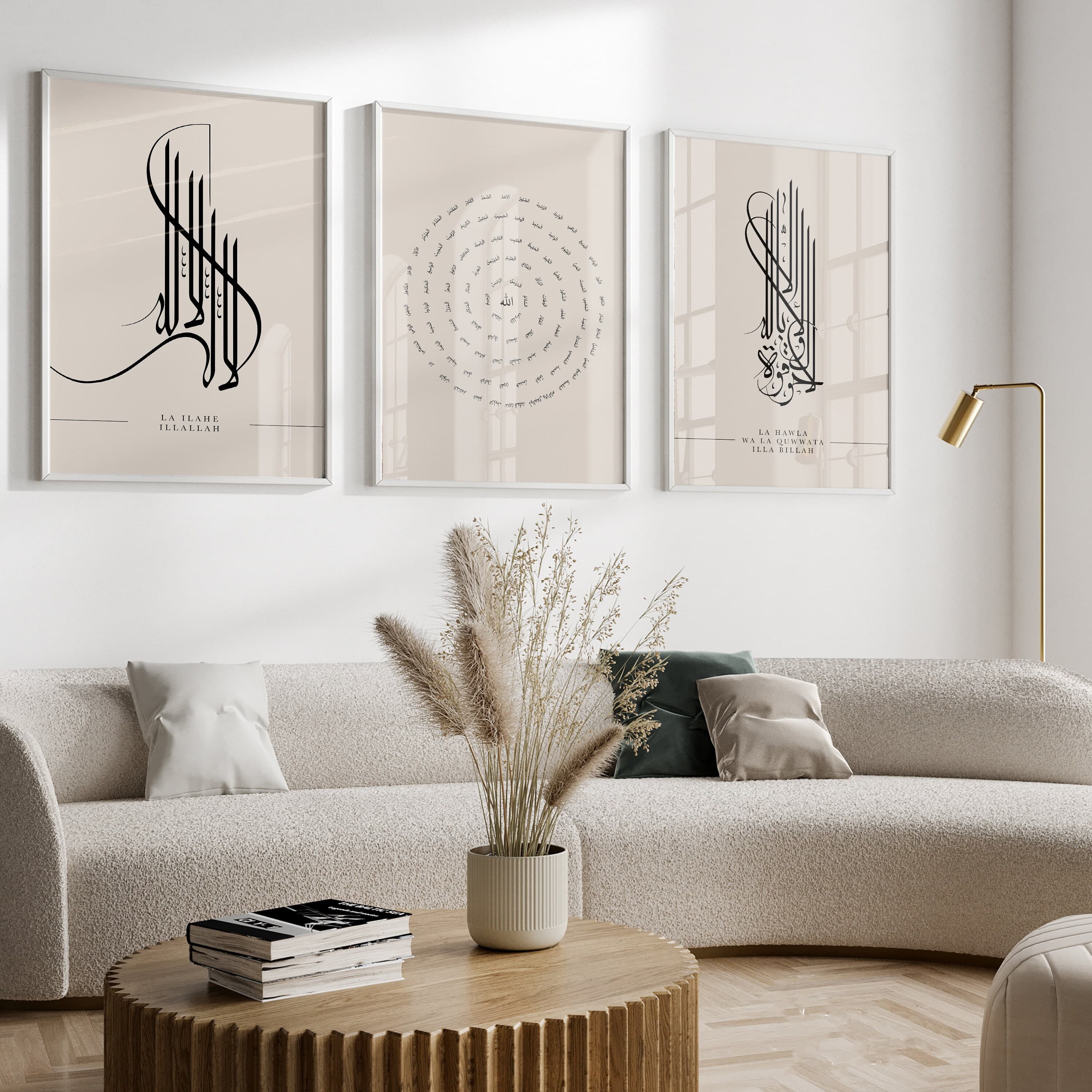 3x Islam Poster Set - Islamic Wall Art - Bilder Wohnzimmer - Wanddeko - Wandbehang - Kunstdruck Arabisch Kalligraphie - Asmaul Husna Shahada
