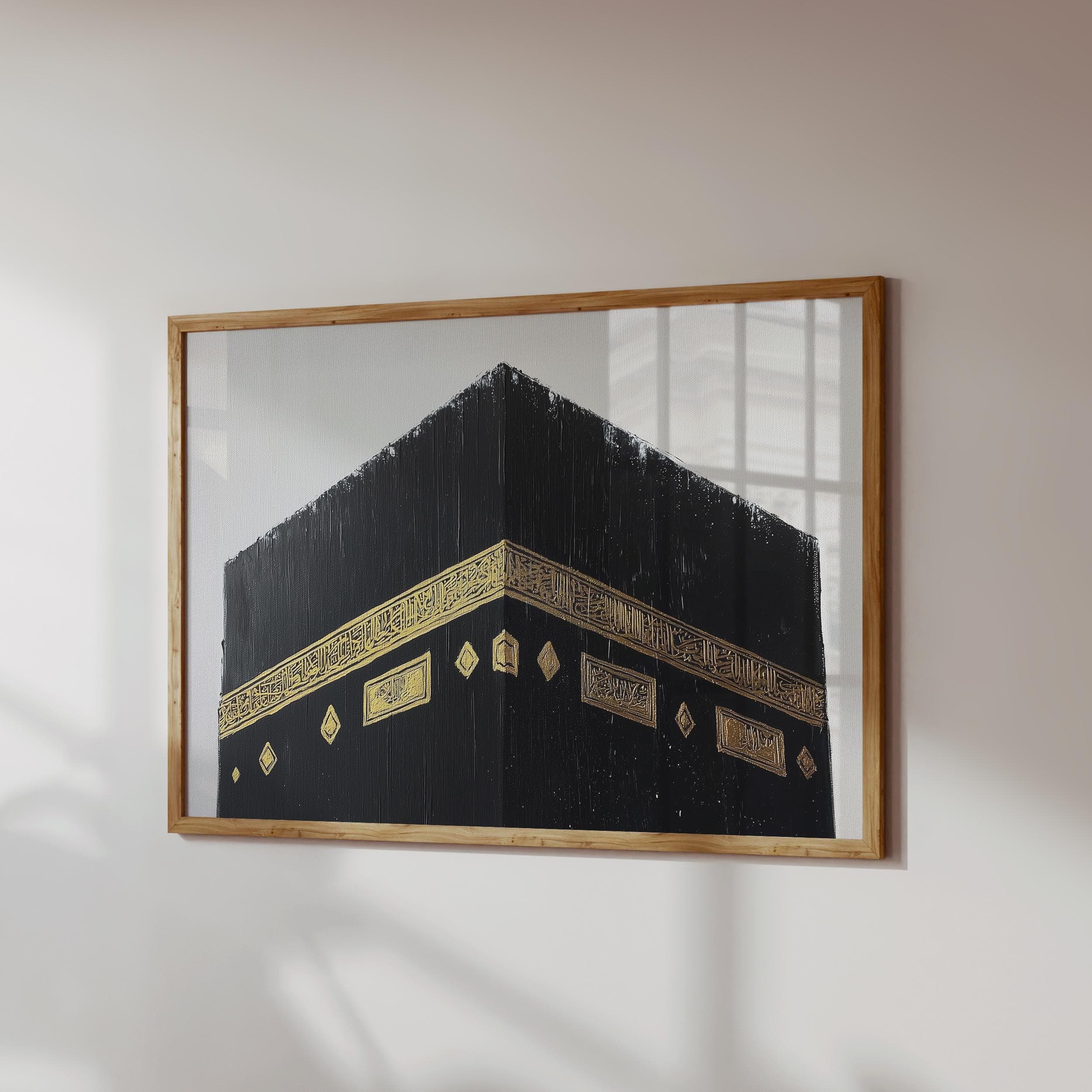 Islamic Art Poster Set - Abstrakte Kunst - Islamische Wandbilder - Kaaba Masjid al-Haram - Wanddeko Wohnzimmer - Premium Photopaper