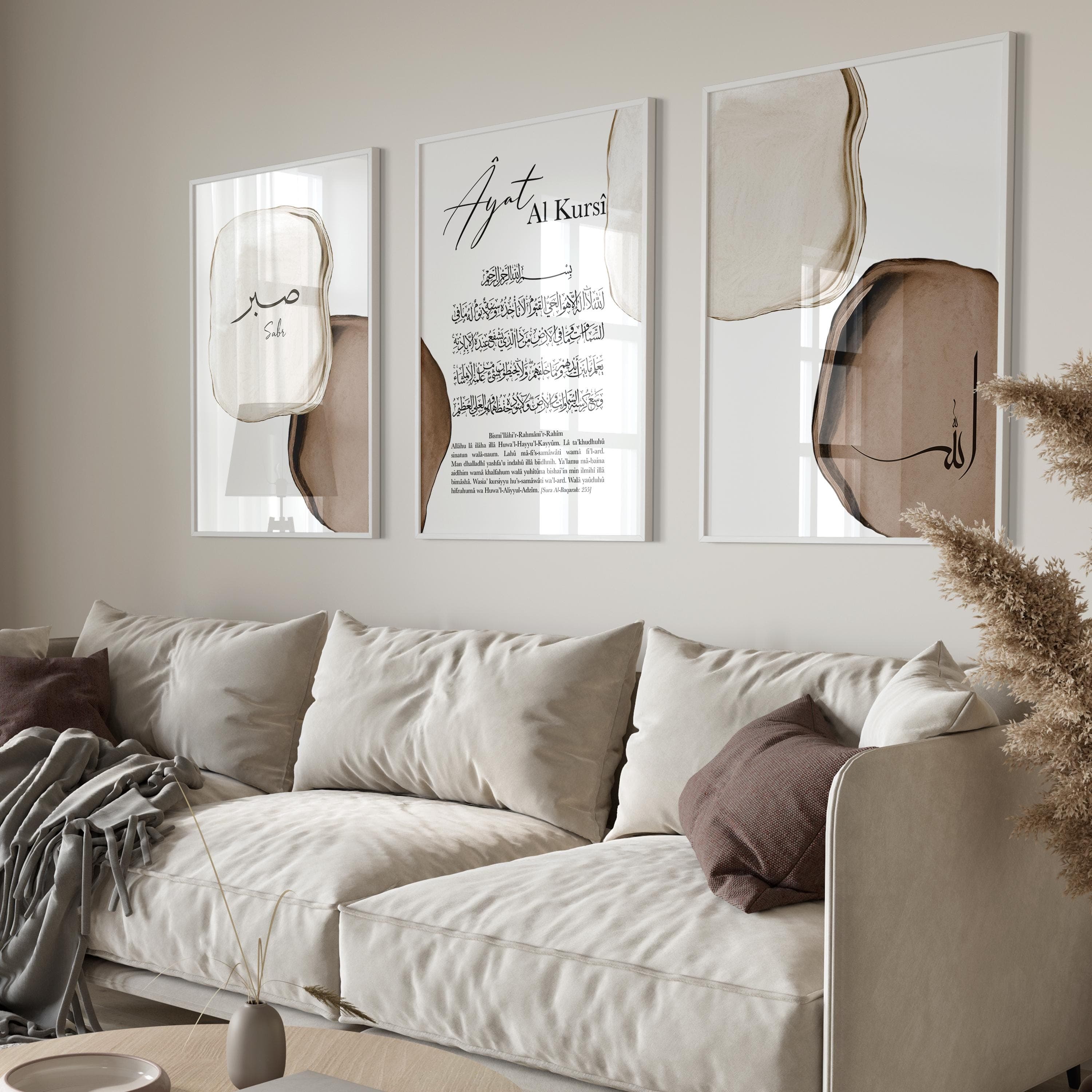 3x Islam Poster Set - Wall Art - Bilder Wohnzimmer - Wanddeko - Wandbehang - Plakat - Ayat Al Kursi - Sabr Allah Calligraphy Quran - image 4