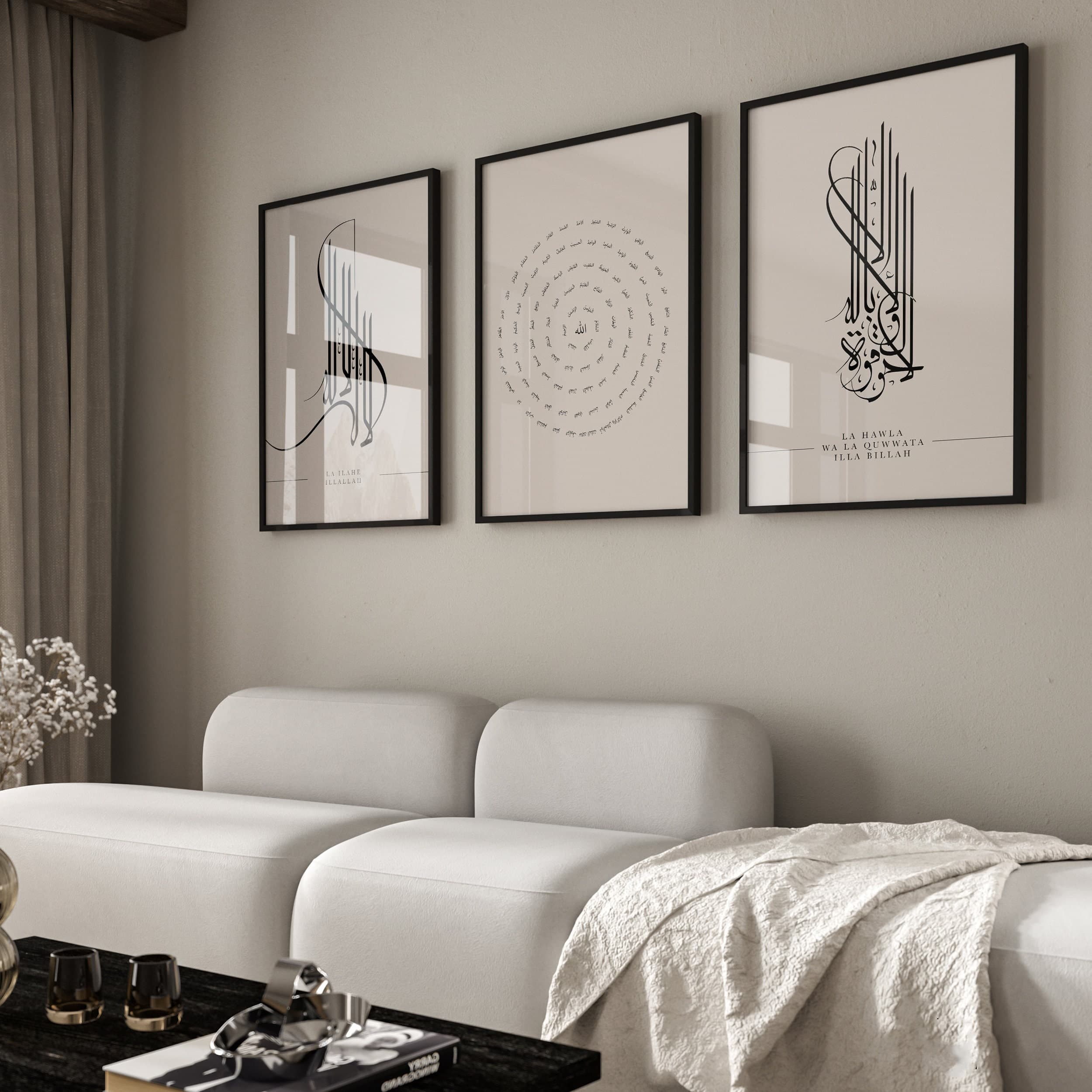 3x Islam Poster Set - Islamic Wall Art - Bilder Wohnzimmer - Wanddeko - Wandbehang - Kunstdruck Arabisch Kalligraphie - Asmaul Husna Shahada - image 3