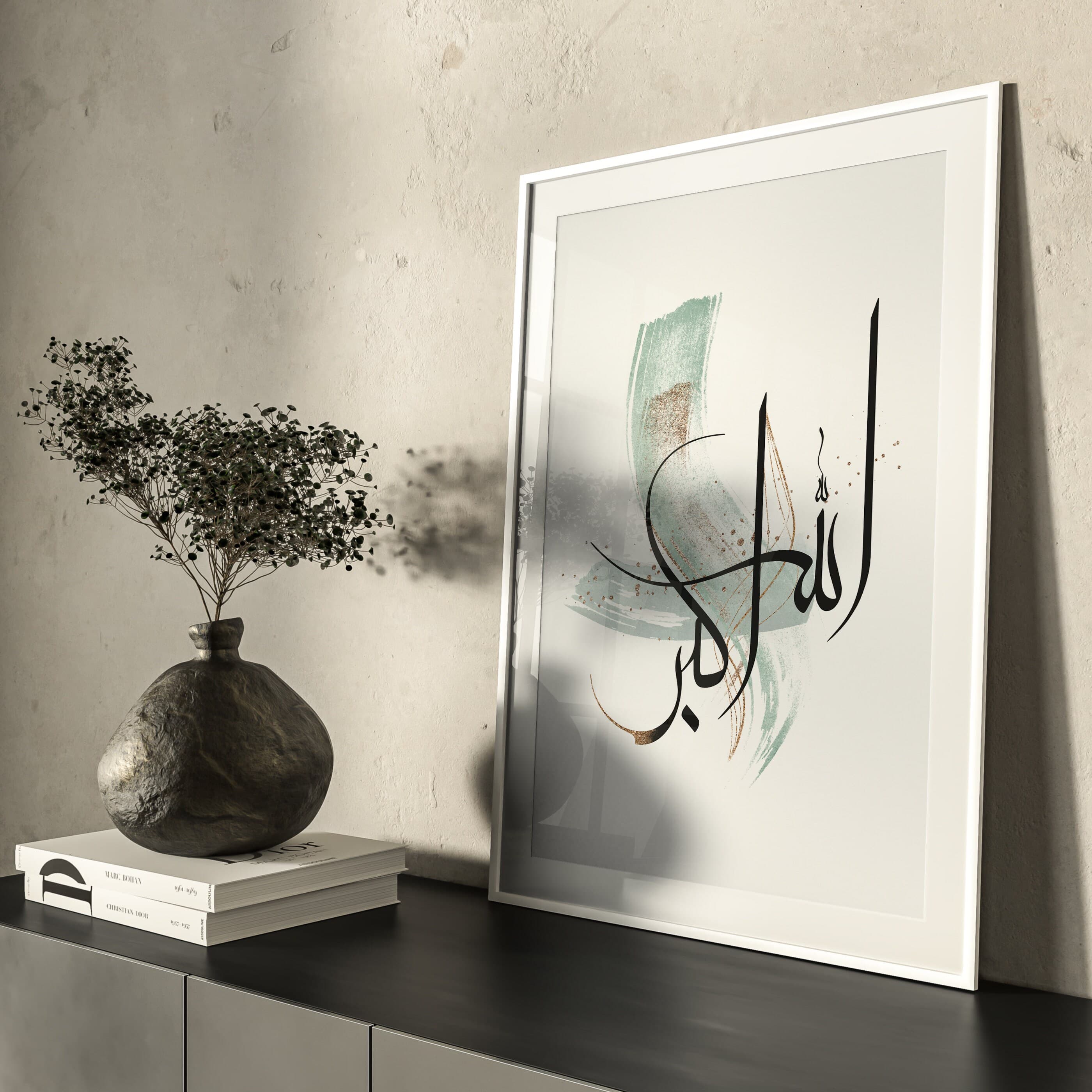 Islamic Wall Art, Islamische Wandbilder, Islamische Poster, Dhikr Set