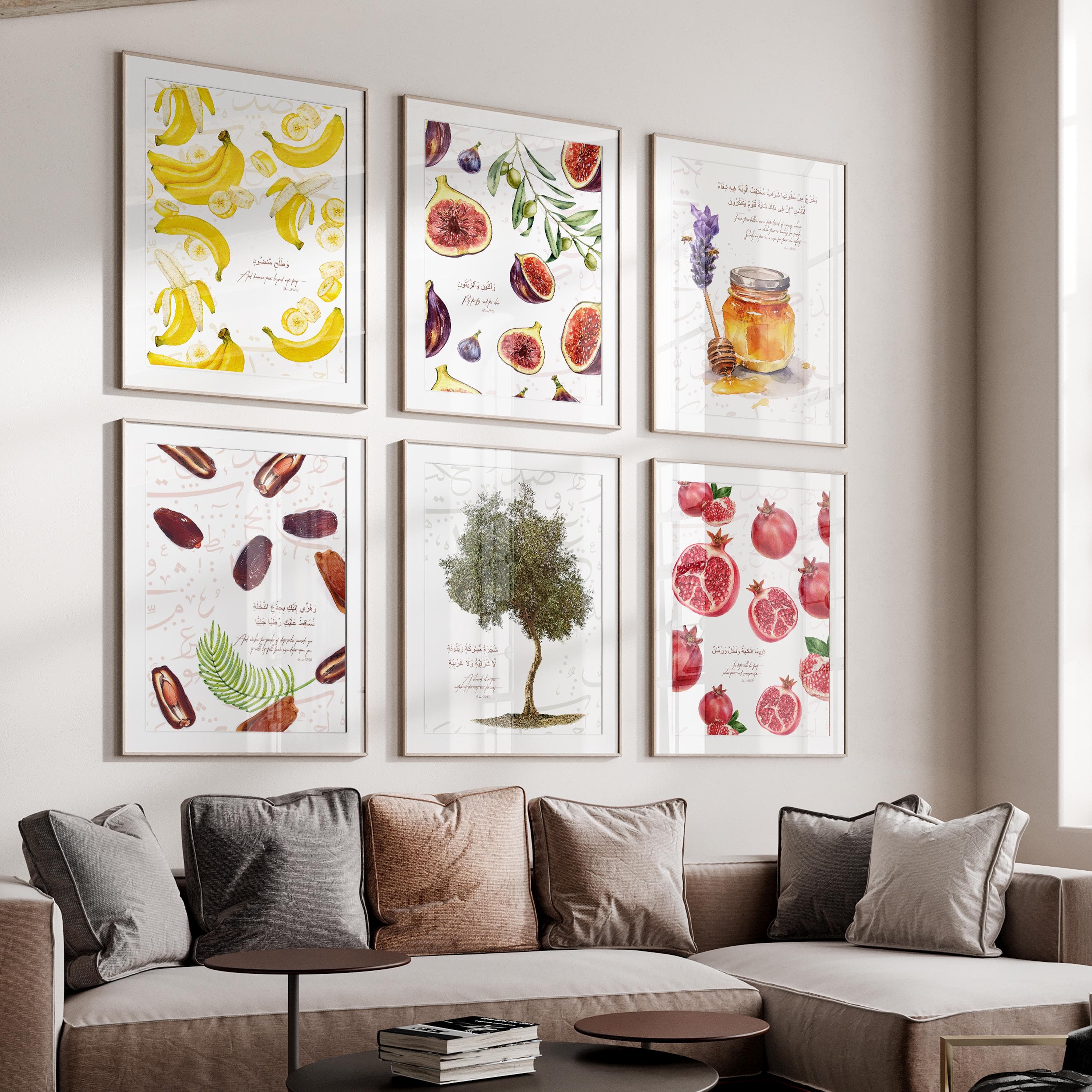 6er Islamic Art Poster Set - Quran Verse Feige Olivenbaum Granatapfel - Islamische Wandbilder Kalligrafie - Wanddeko Küche - Premium Paper