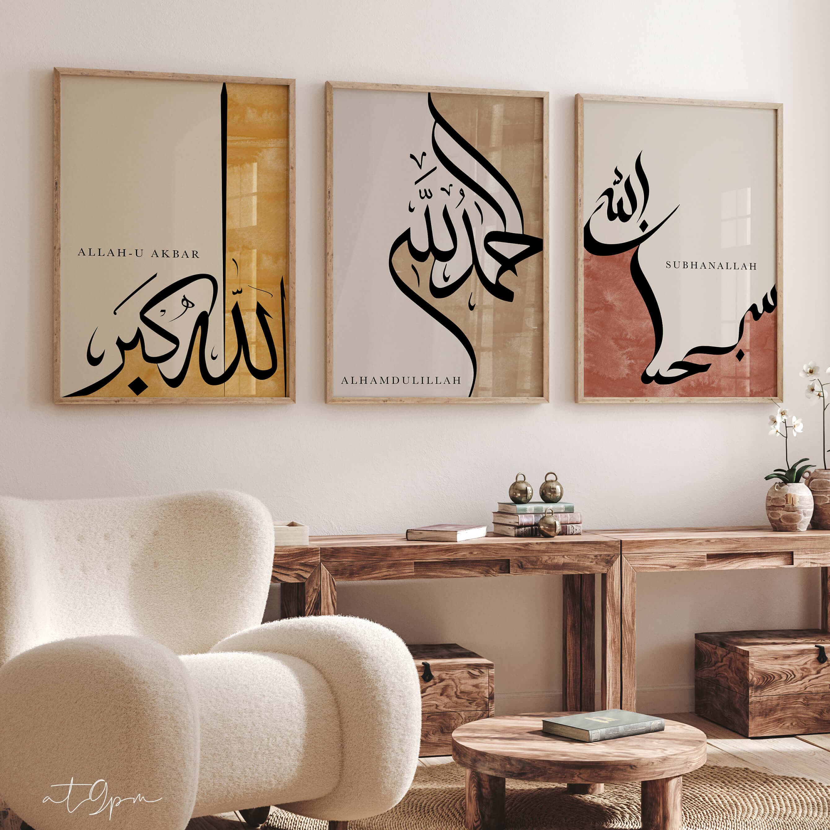 3x Islamic Art Poster Set Colorful - Dhikr - Kalligrafie - Kunst - Islamische Wandbilder - Islam Wanddeko - Bilder Wohnzimmer - Wandbehang
