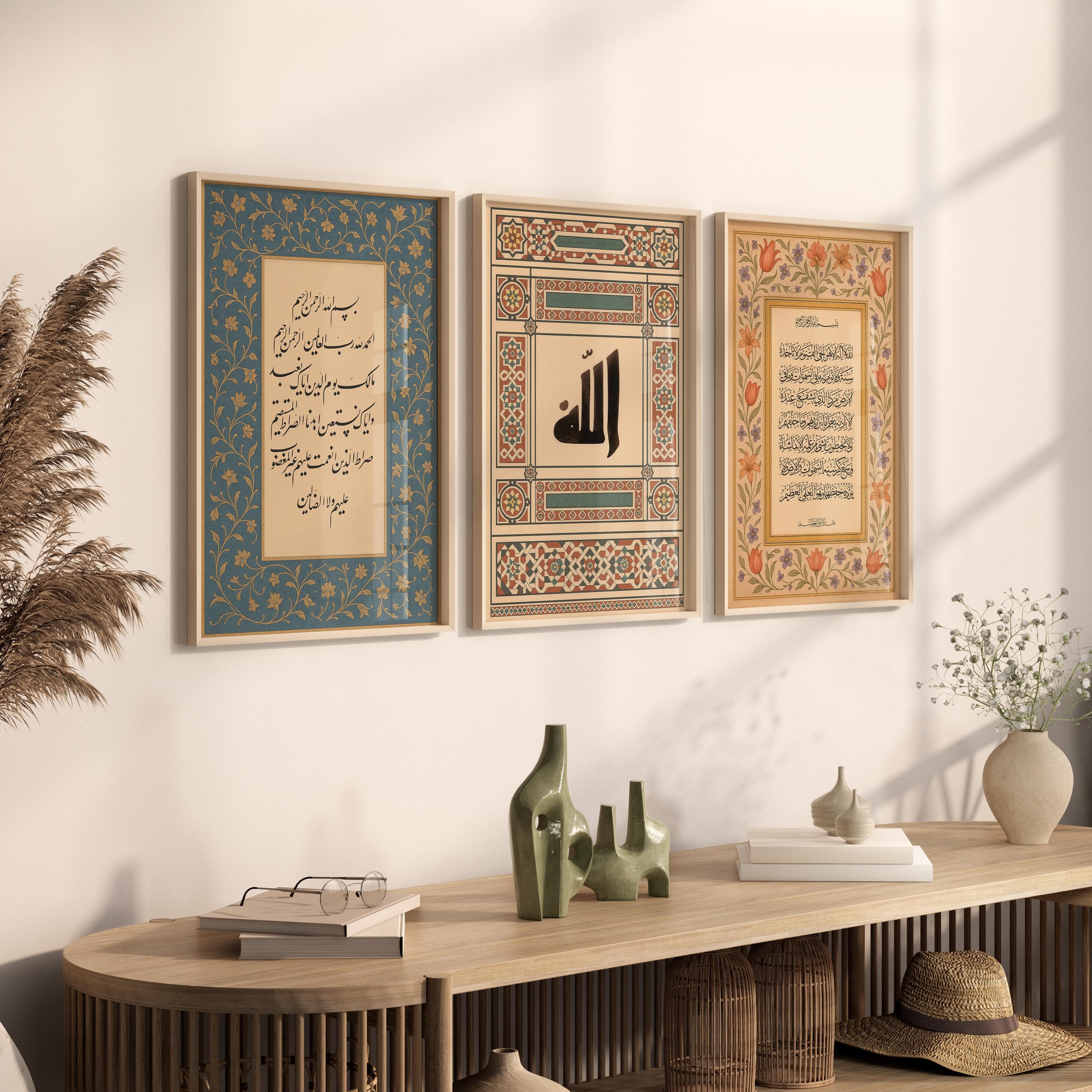 3er Poster Set - Islamic Wall Art - Ayat Al Kursi - Allah - Surah Fatiha - Wanddeko Print - Wandbilder Quran - Premium Photo Paper matte