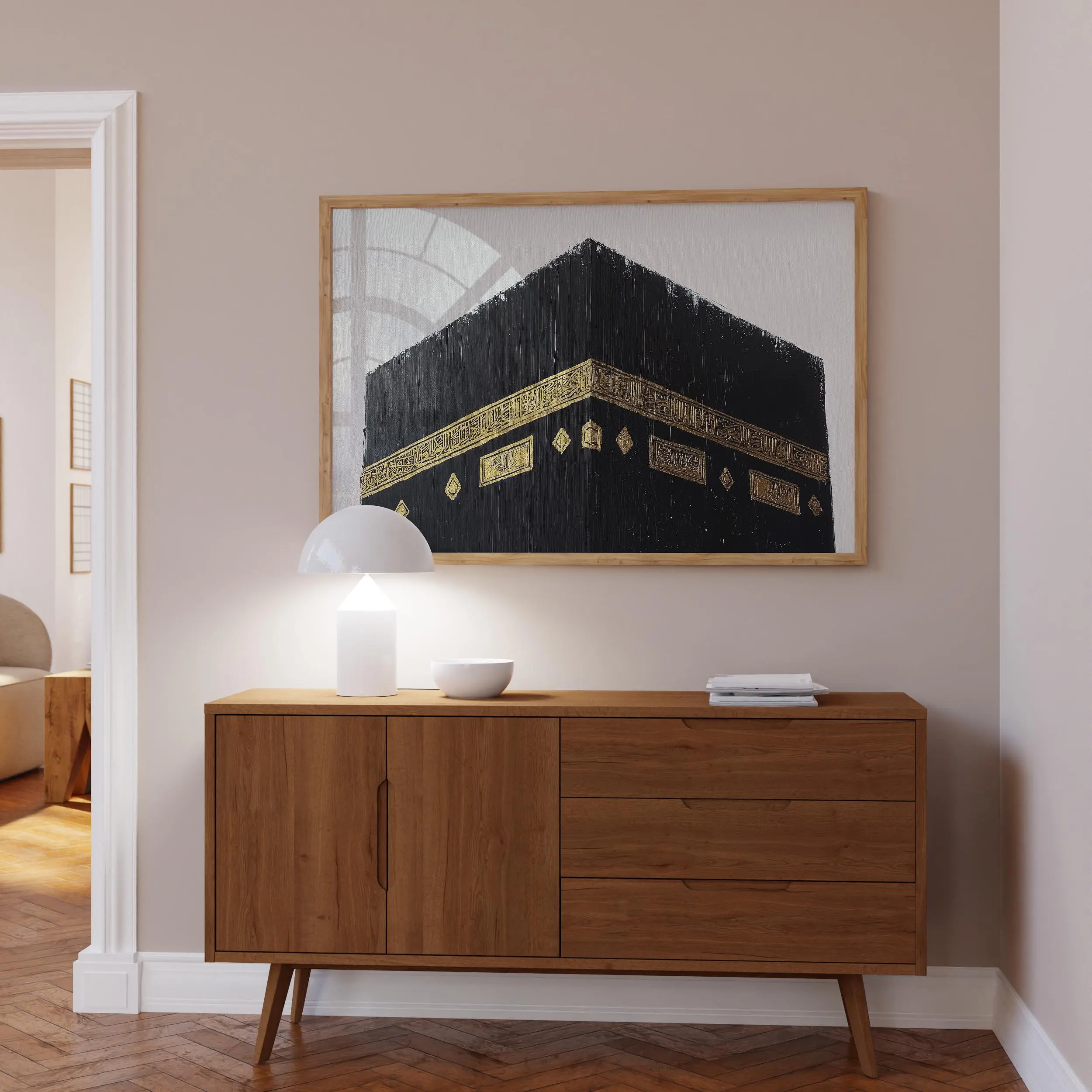 Islamic Art Poster Set - Abstrakte Kunst - Islamische Wandbilder - Kaaba Masjid al-Haram - Wanddeko Wohnzimmer - Premium Photopaper - image 4