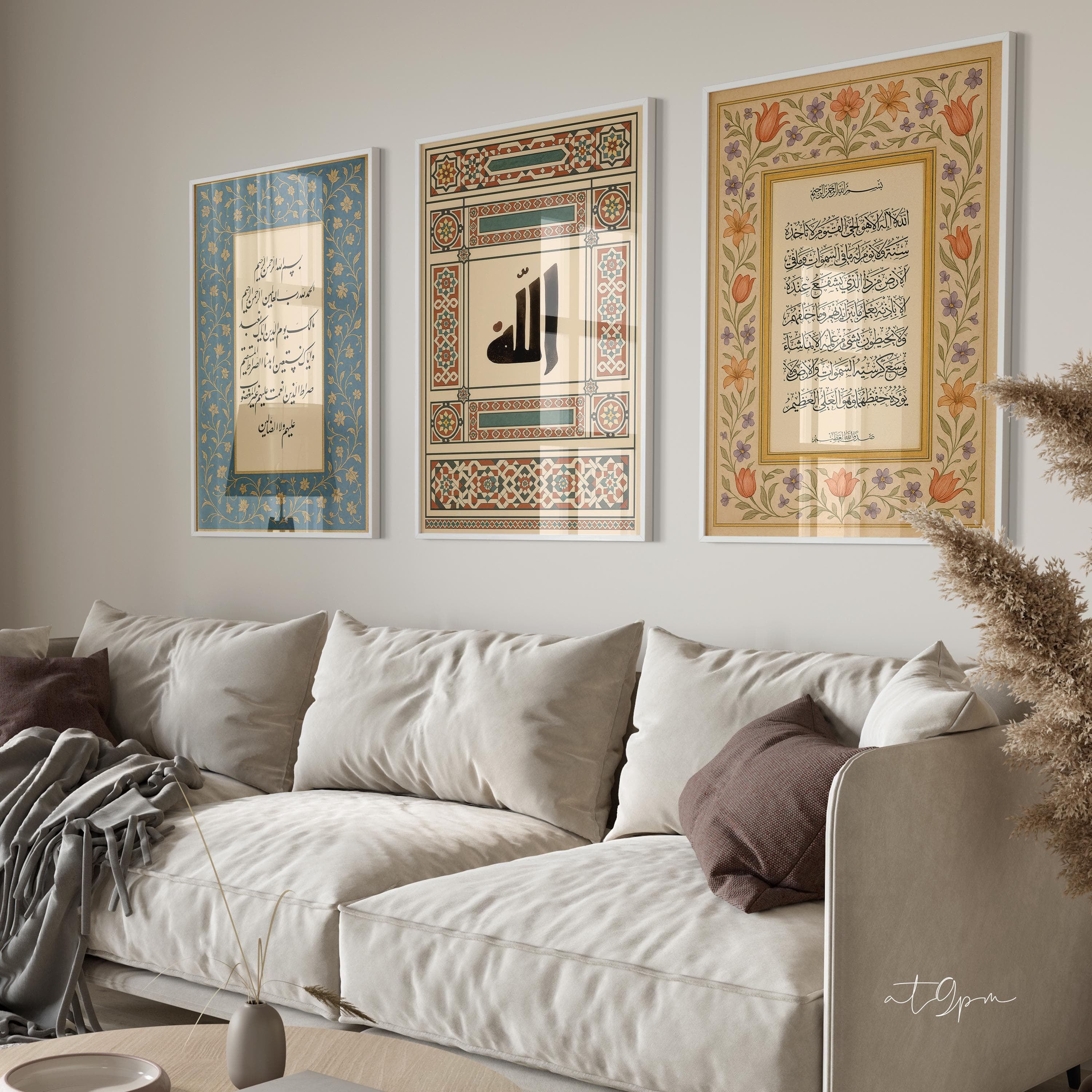 3er Poster Set - Islamic Wall Art - Ayat Al Kursi - Allah - Surah Fatiha - Wanddeko Print - Wandbilder Quran - Premium Photo Paper matte - image 5