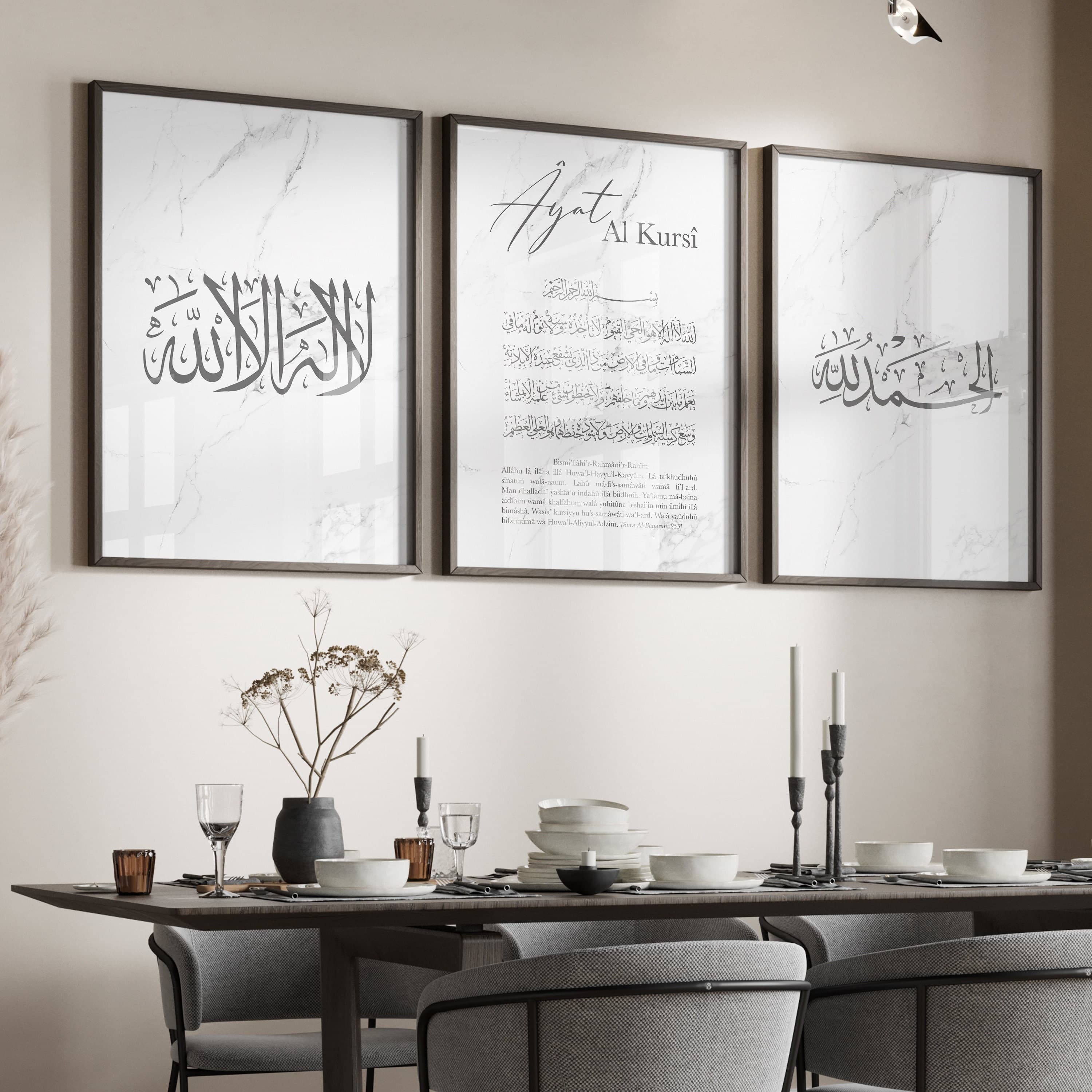 La ilahe illallah - Ayat Al Kursi - Alhamdulillah marmor poster - 3x Islam Poster Set - Islamic Wall Art - Bilder Wohnzimmer - Wanddeko