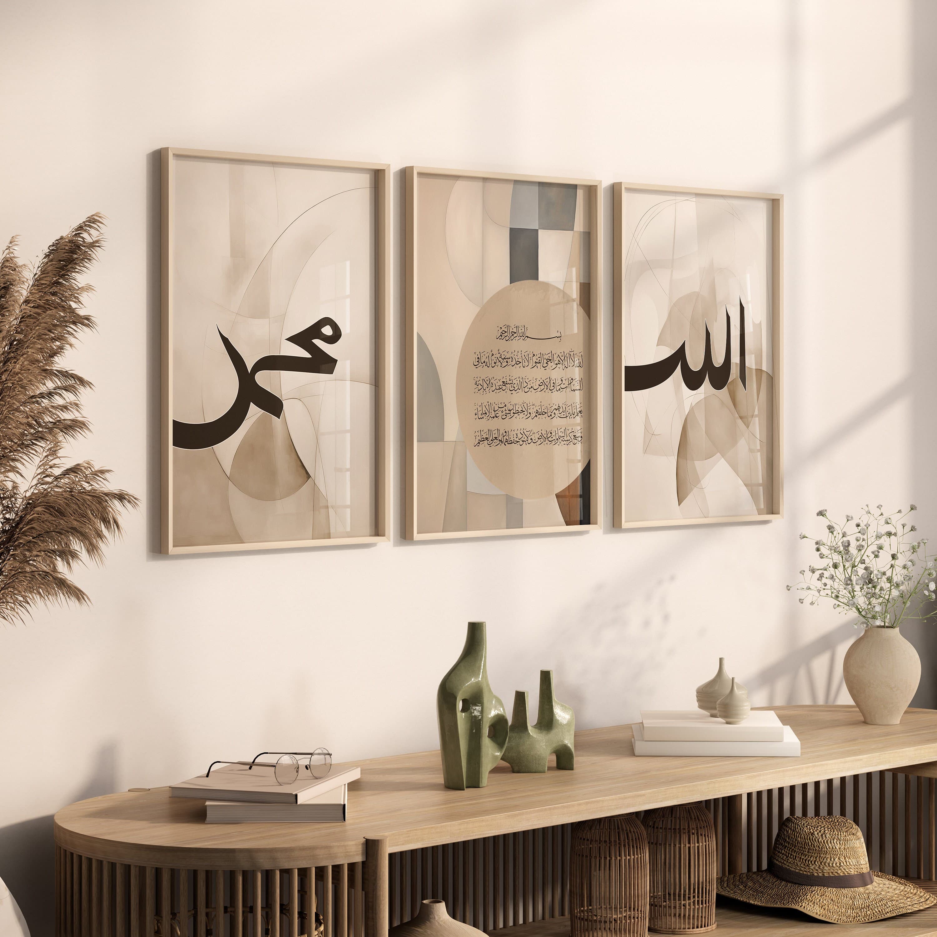 3x Islamic Art Poster Set Kalligrafie - Kunst - Islamische Wandbilder - Islam Wanddeko - Bilder Wohnzimmer - Wandbehang - Ayat Al Kursi