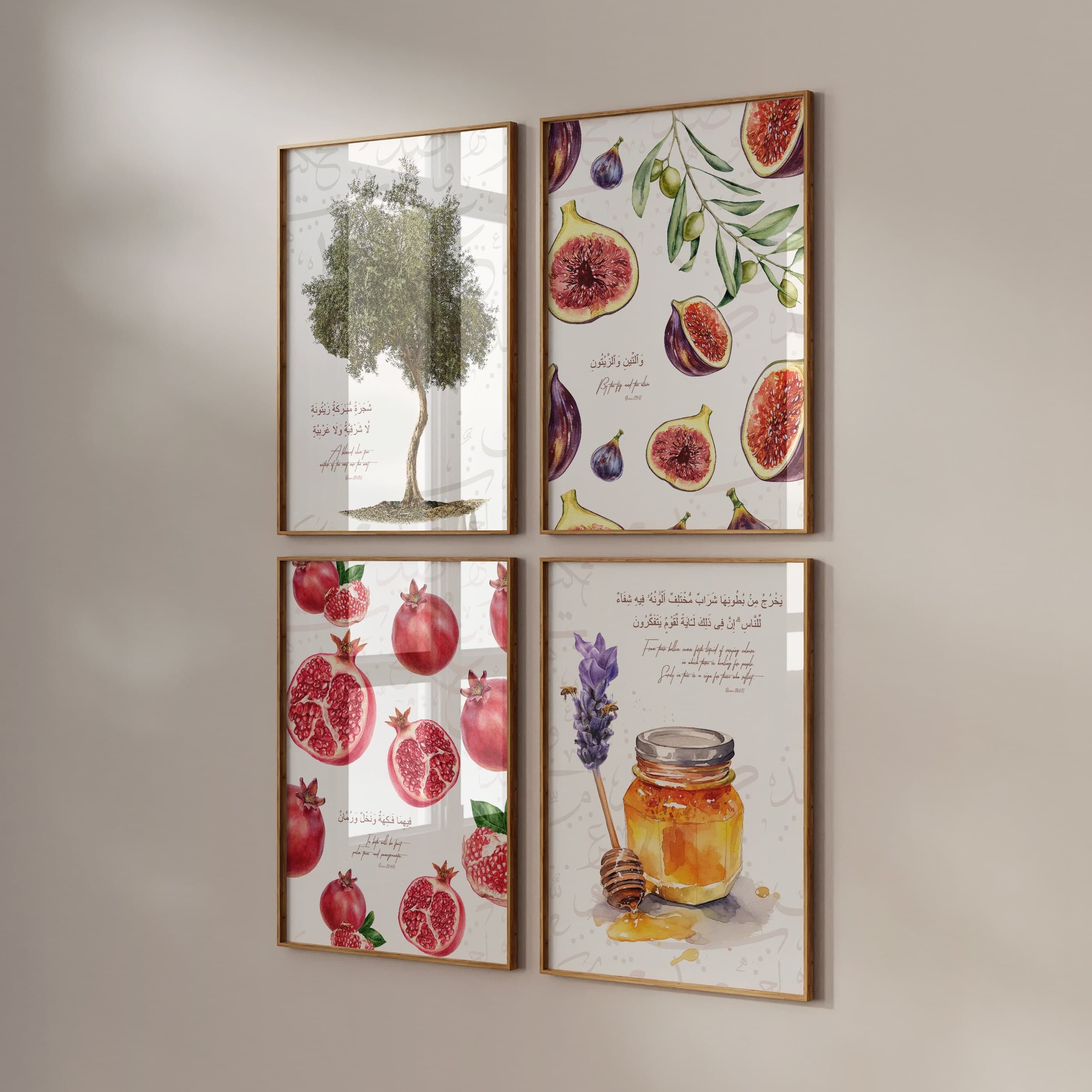 6er Islamic Art Poster Set - Quran Verse Feige Olivenbaum Granatapfel - Islamische Wandbilder Kalligrafie - Wanddeko Küche - Premium Paper - image 4