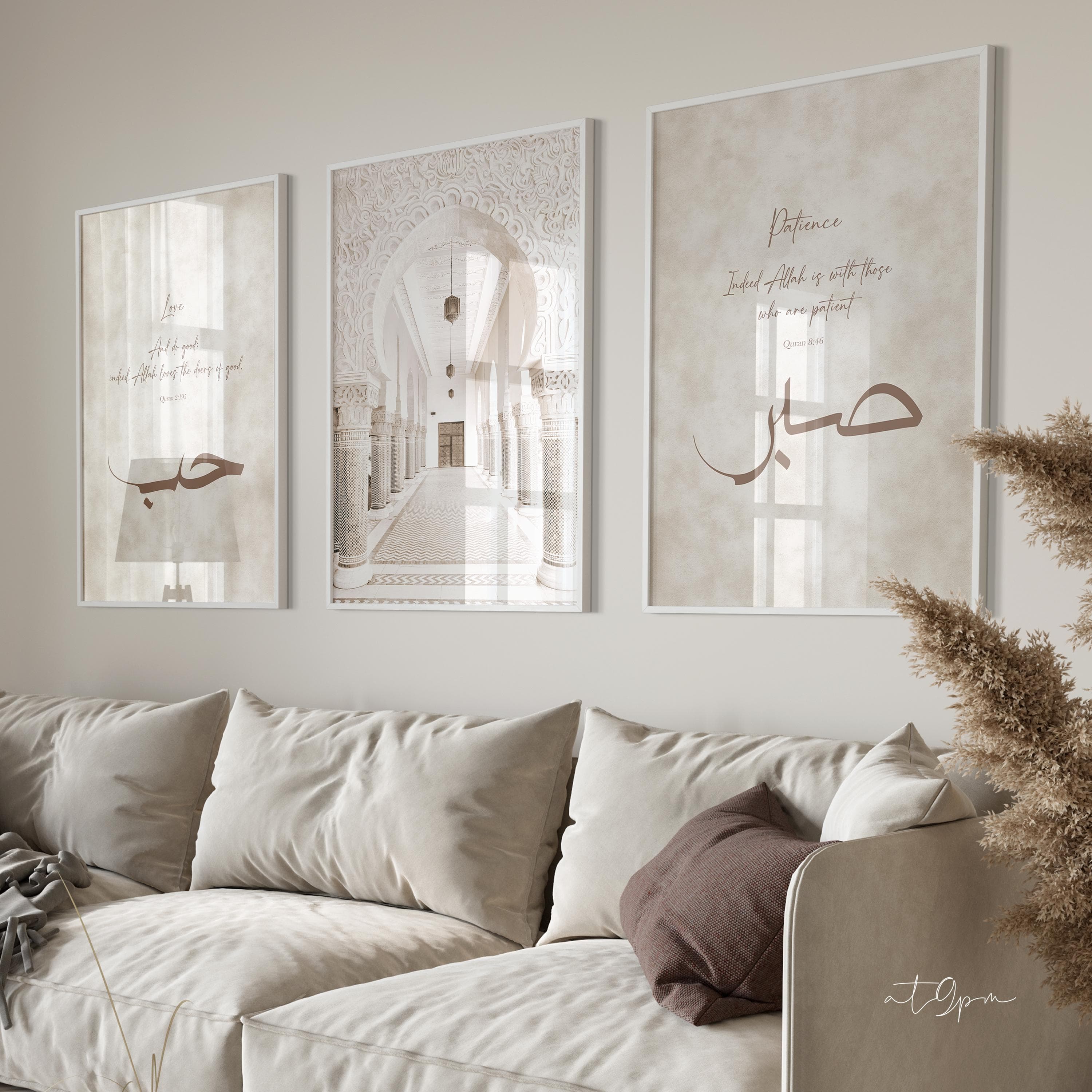 3x Islam Poster Set - Islamic Wall Art - Bilder Wohnzimmer - Wanddeko - Wandbehang - Kunstdruck Kalligraphie Quran - Kunstdruck Love Sabr - image 5