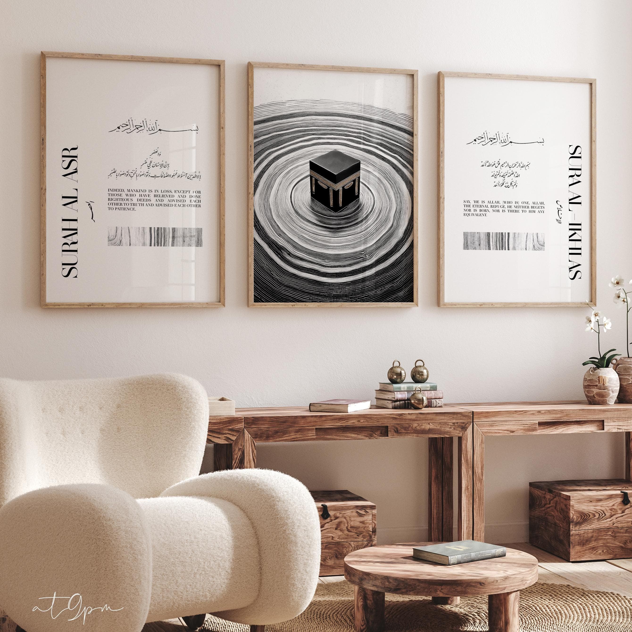 3x Islamic Art Poster Set - Kaaba Quran Surah Asr Ikhlas Tasbih - Kalligrafie - Islamische Wandbilder - Wohnzimmer Premium Photopapier - image 3