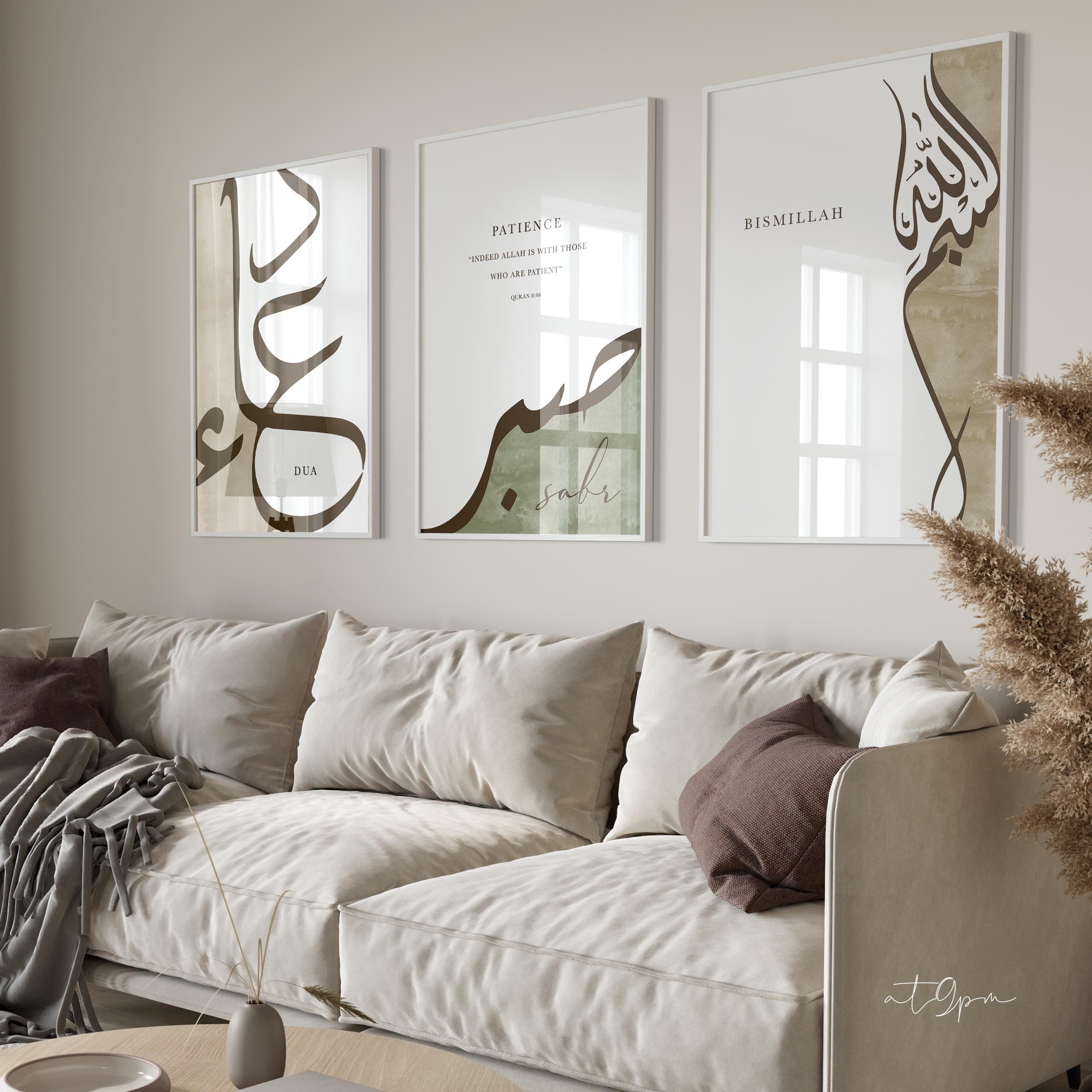 3x Islam Poster Set - Islamic Wall Art - Bilder Wohnzimmer - Wanddeko - Wandbehang - Kunstdruck Arabisch Kalligraphie - Sabr Bismillah Dua