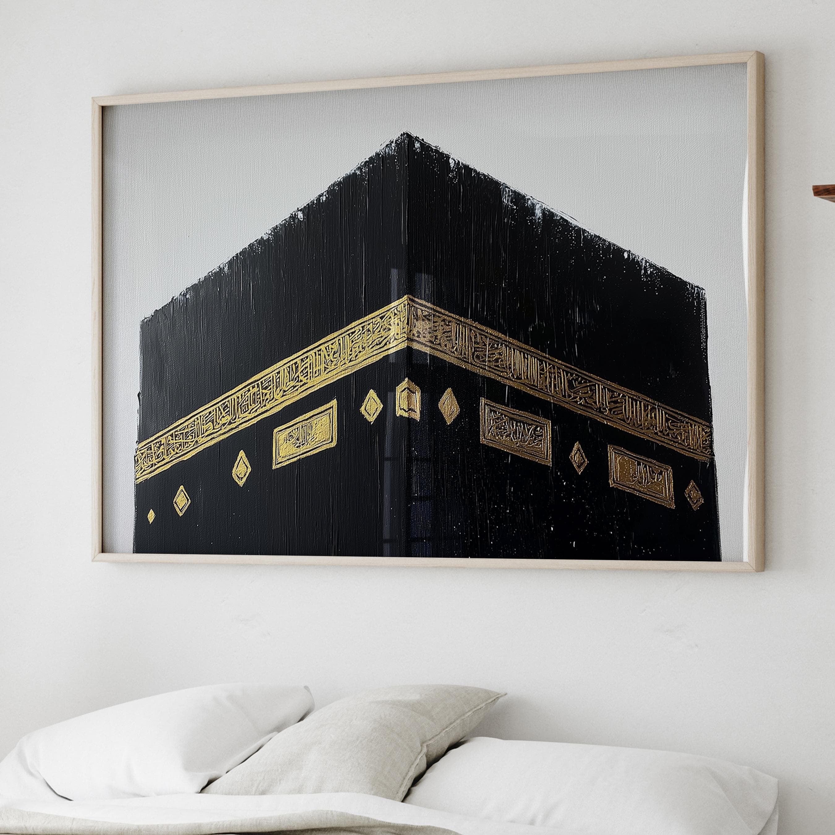 Islamic Art Poster Set - Abstrakte Kunst - Islamische Wandbilder - Kaaba Masjid al-Haram - Wanddeko Wohnzimmer - Premium Photopaper - image 5