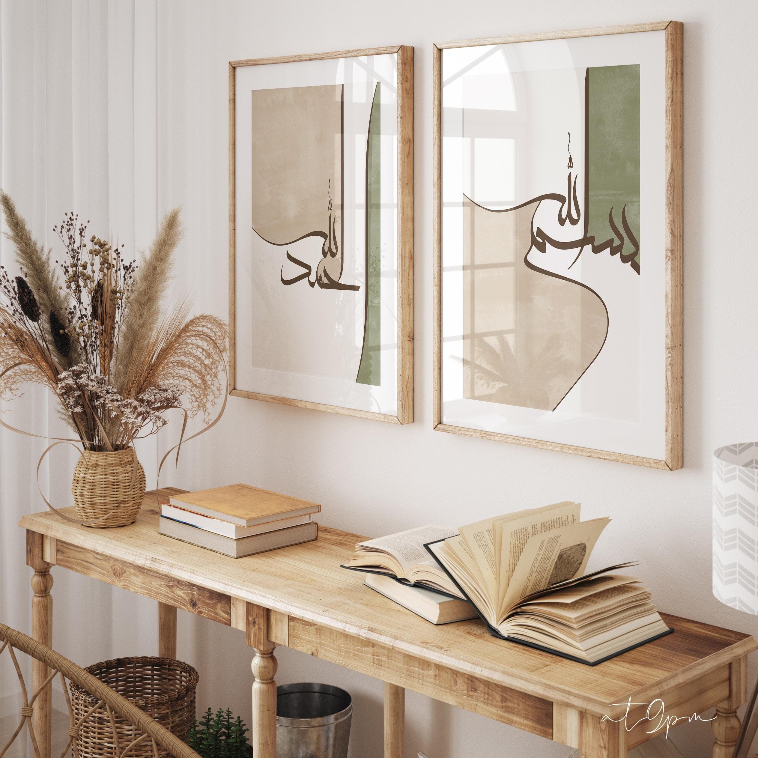 3er Set - Islamic Art - Wall Art - Bilder Wohnzimmer Wanddeko - Wandbehang Kunstdruck Kalligraphie Ayatal Kursi Bismillah Alhamdulillah - image 4