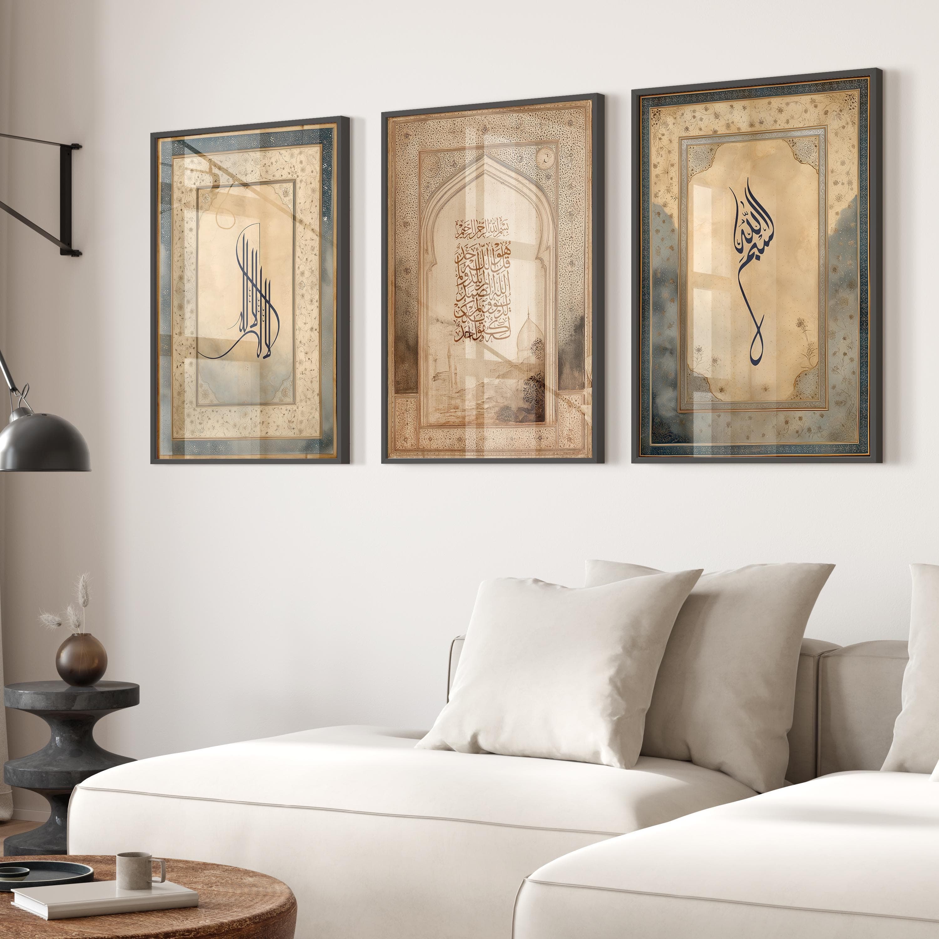 3er Poster Set Islamic Wall Art - Calligraphy - Wanddeko Print - Wandbilder Quran - Premium Photo Paper matte - Shahada Basmala Surah Ikhlas - image 4