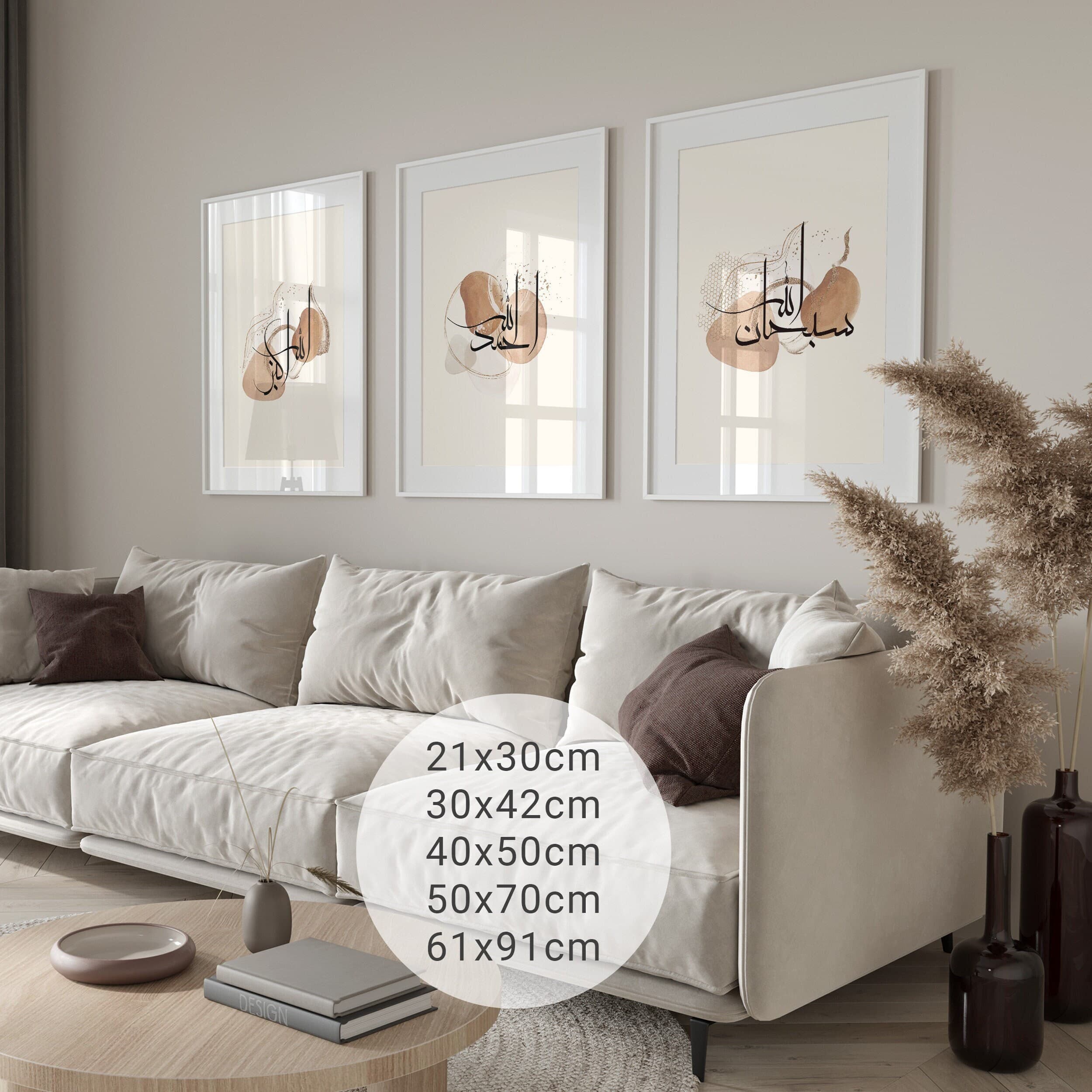 3er Zikr Set Islamische Poster  - Wall Art - Premium Fotopapier matt - Dekoration - Wanddeko - Wandbehang - Islamic Allah islam Kunstdrucke - image 3
