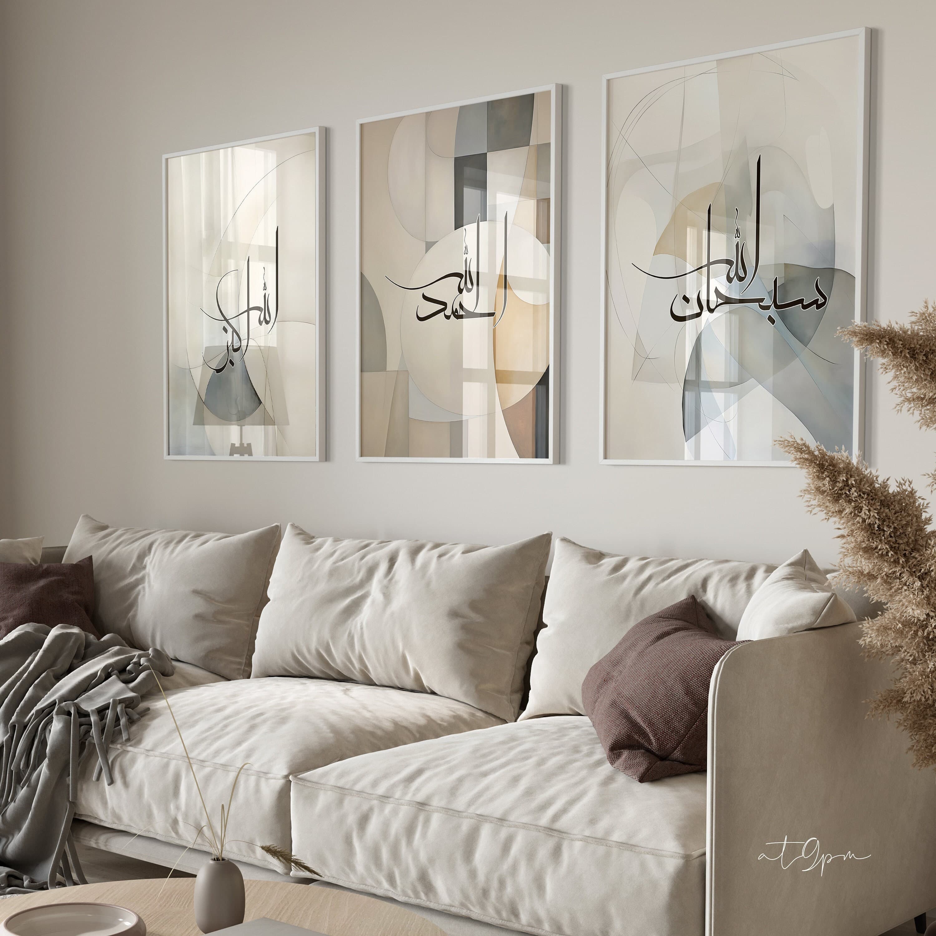 3er Set - Islamic Art Poster Kalligrafie - Kunst - Islamische Wandbilder Wanddeko Plakate Wohnzimmer - Wandbehang - Dhikr Tasbih