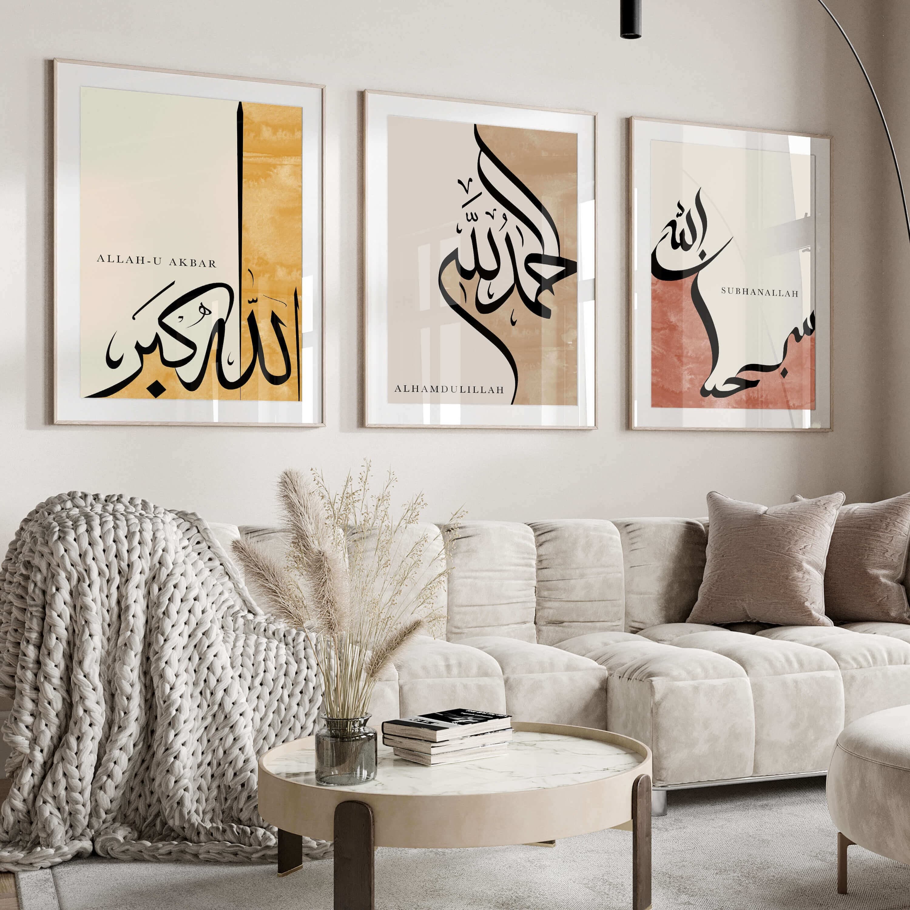 3x Islamic Art Poster Set Colorful - Dhikr - Kalligrafie - Kunst - Islamische Wandbilder - Islam Wanddeko - Bilder Wohnzimmer - Wandbehang