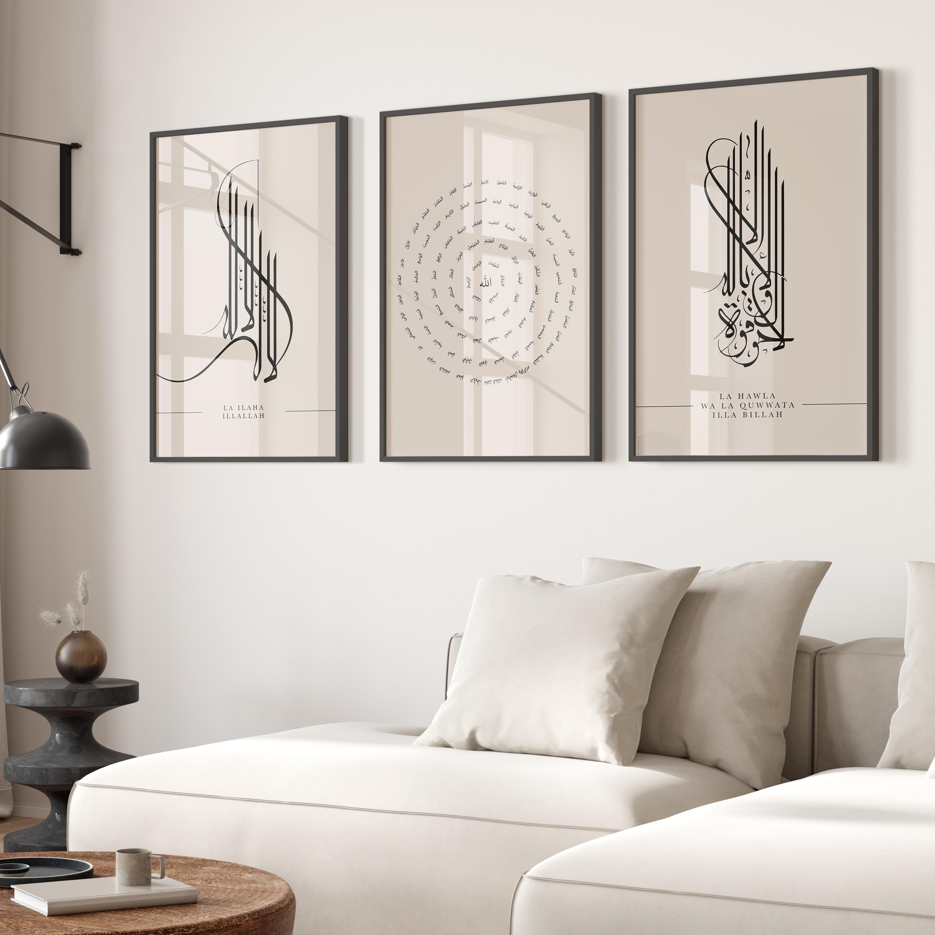 3er Poster Set - Islamische Wandbilder - Shahada Asmaul Husna Allah La Hawla - Kunstdrucke - Premium Photopaper matte - Einrichtung - image 4