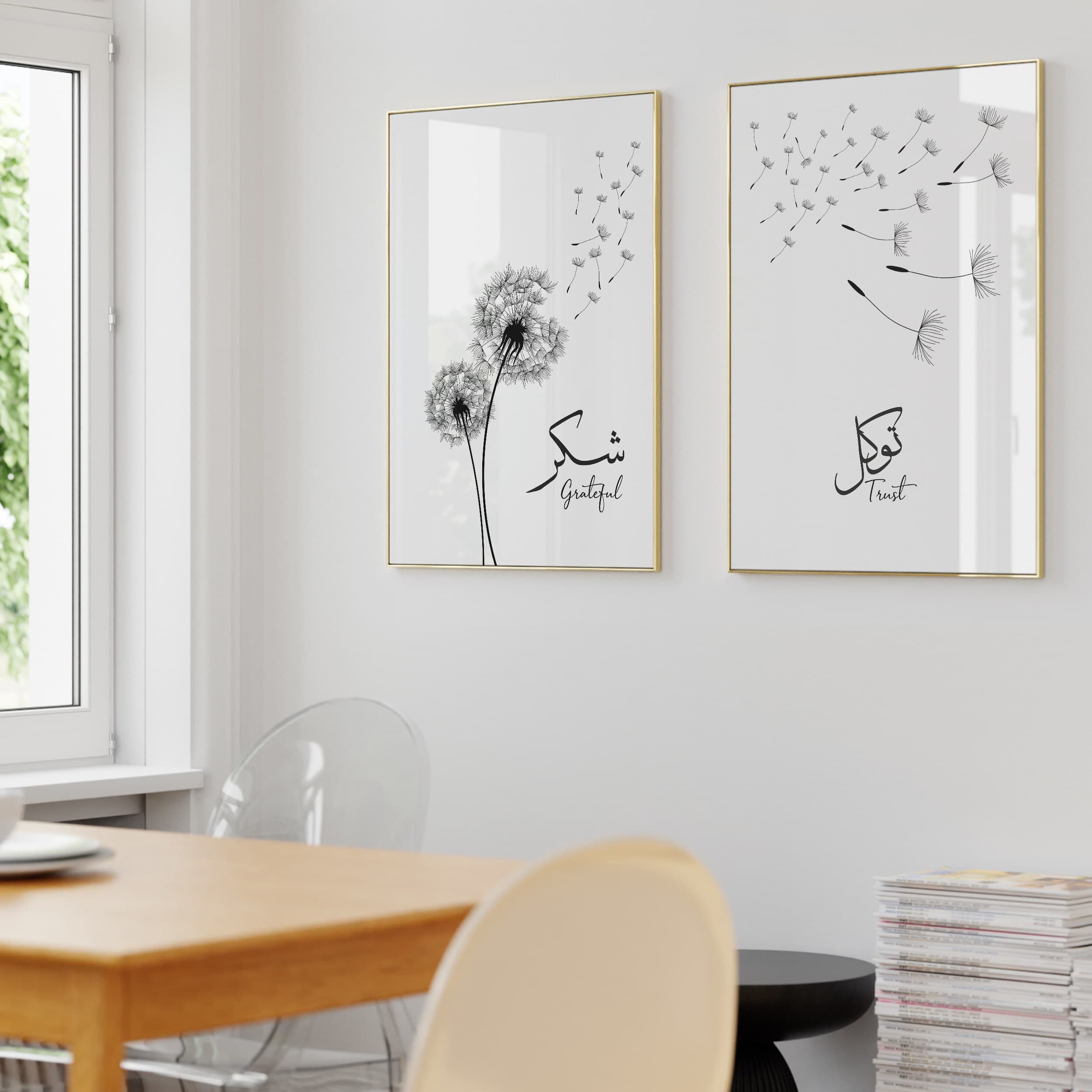 3x Islam Poster Set - dandelion - Islamic Wall Art - Islamische Bilder Wohnzimmer - Dekoration - Wanddeko - Wandbehang - shukr tawakkul sabr - image 3