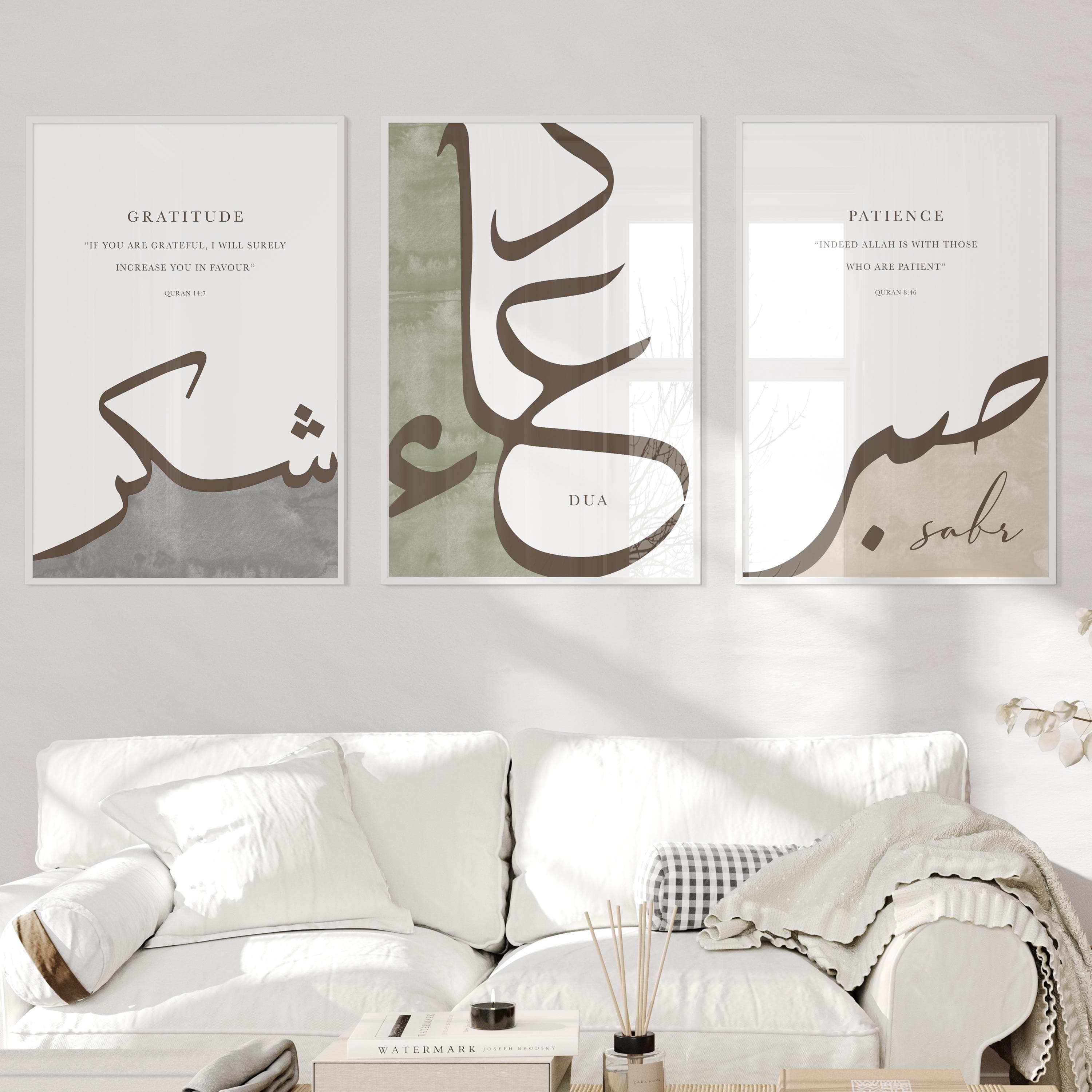 3x Islam Poster Set - Islamic Wall Art - Bilder Wohnzimmer - Wanddeko - Wandbehang - Kunstdruck Arabisch Kalligraphie Quran - Sabr Shukr Dua - image 5